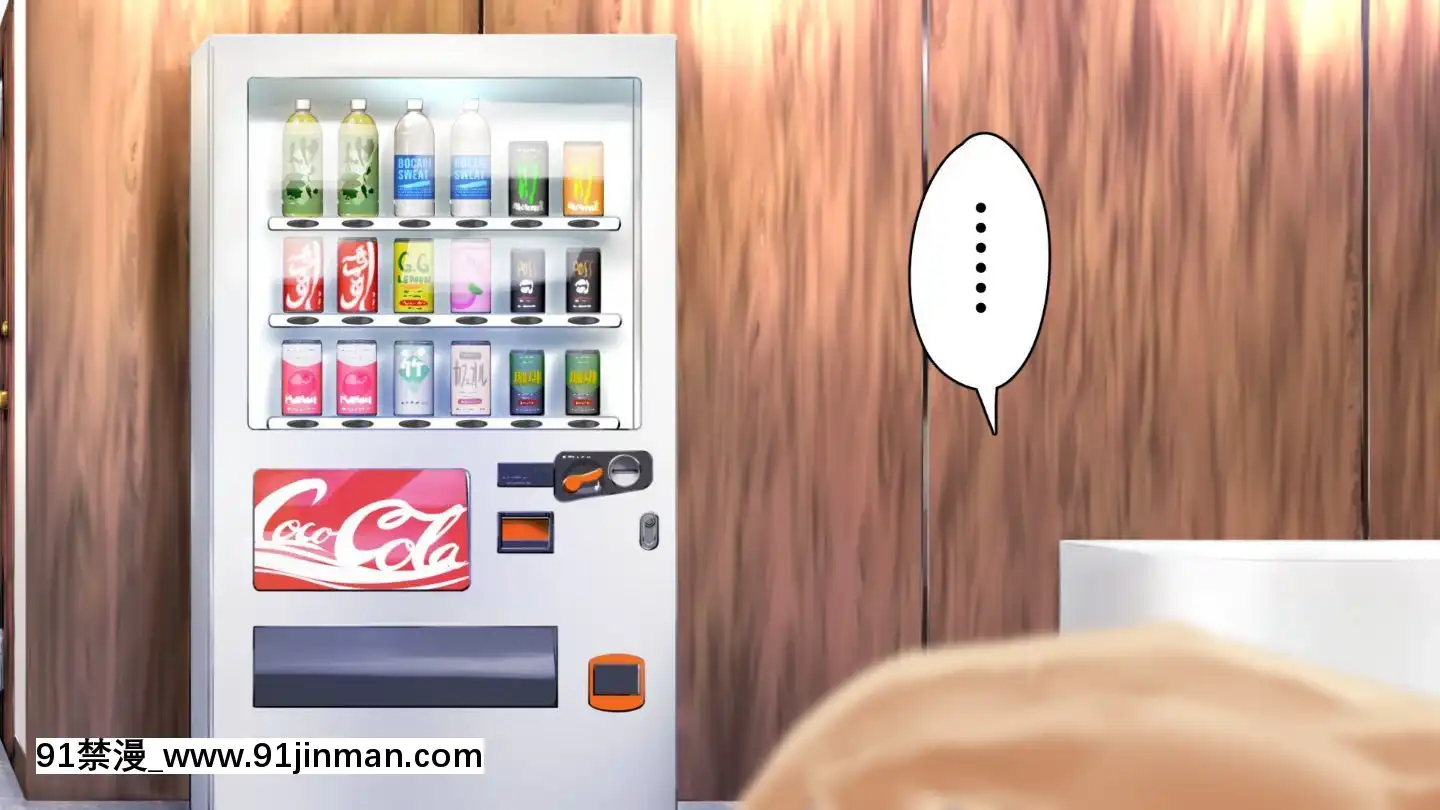 [アヤナキトリ]商牝モニター～ラブドールかと思ったら普通に女の子なんだが～[孕母 h漫畫]