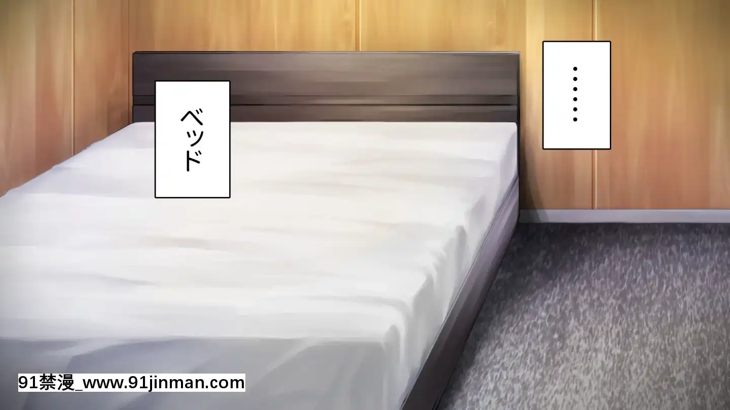 [アヤナキトリ]商牝モニター～ラブドールかと思ったら普通に女の子なんだが～[孕母 h漫畫]