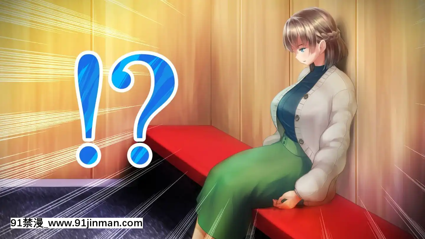 [アヤナキトリ]商牝モニター～ラブドールかと思ったら普通に女の子なんだが～[孕母 h漫畫]