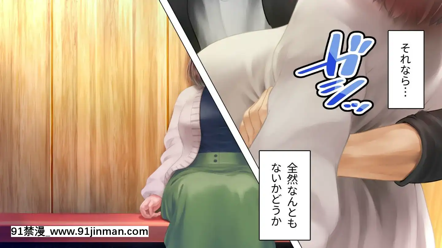 [アヤナキトリ]商牝モニター～ラブドールかと思ったら普通に女の子なんだが～[孕母 h漫畫]