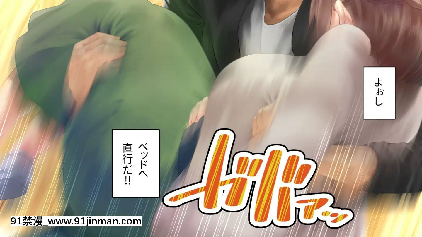 [アヤナキトリ]商牝モニター～ラブドールかと思ったら普通に女の子なんだが～[孕母 h漫畫]