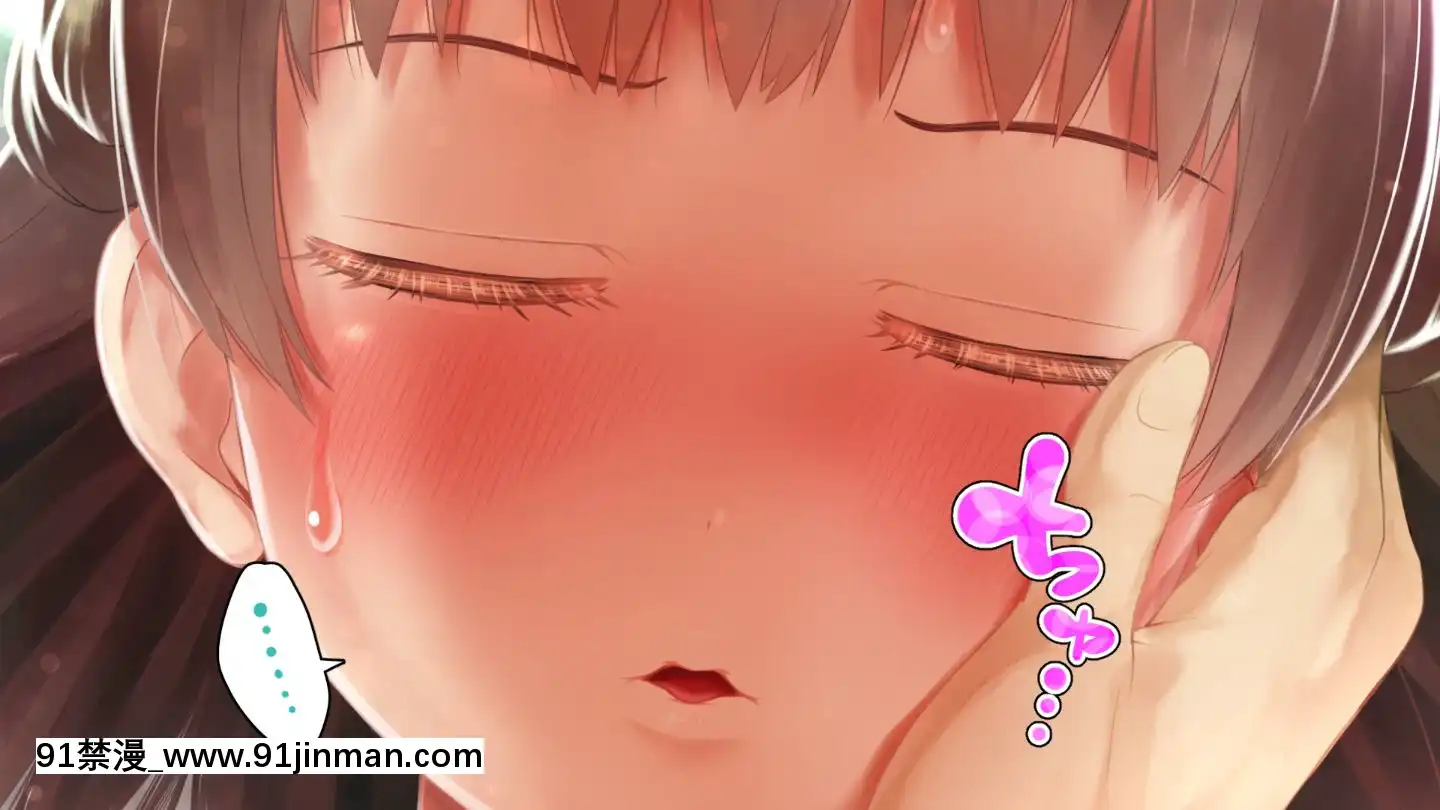 [アヤナキトリ]商牝モニター～ラブドールかと思ったら普通に女の子なんだが～[孕母 h漫畫]