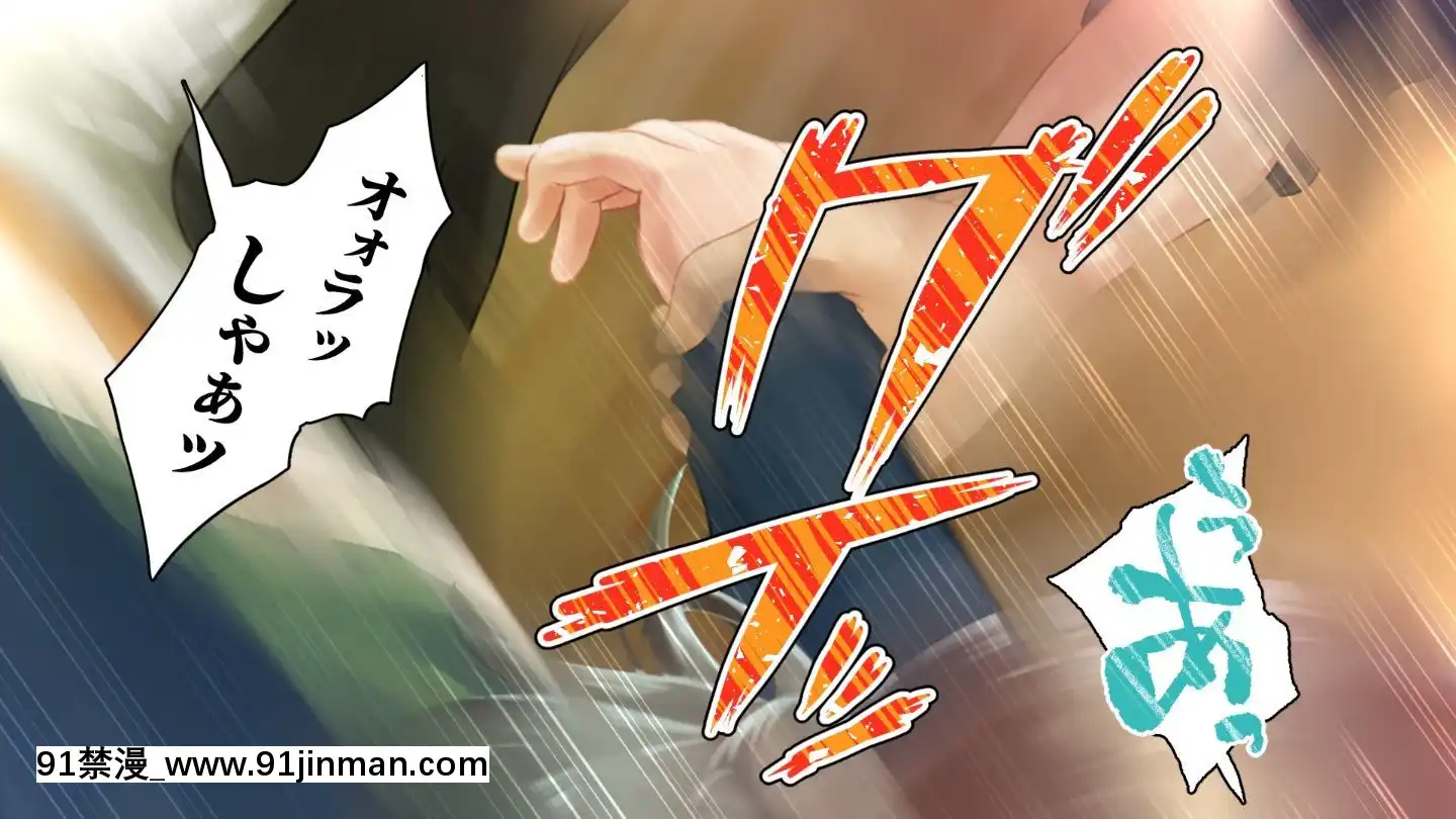 [アヤナキトリ]商牝モニター～ラブドールかと思ったら普通に女の子なんだが～[孕母 h漫畫]