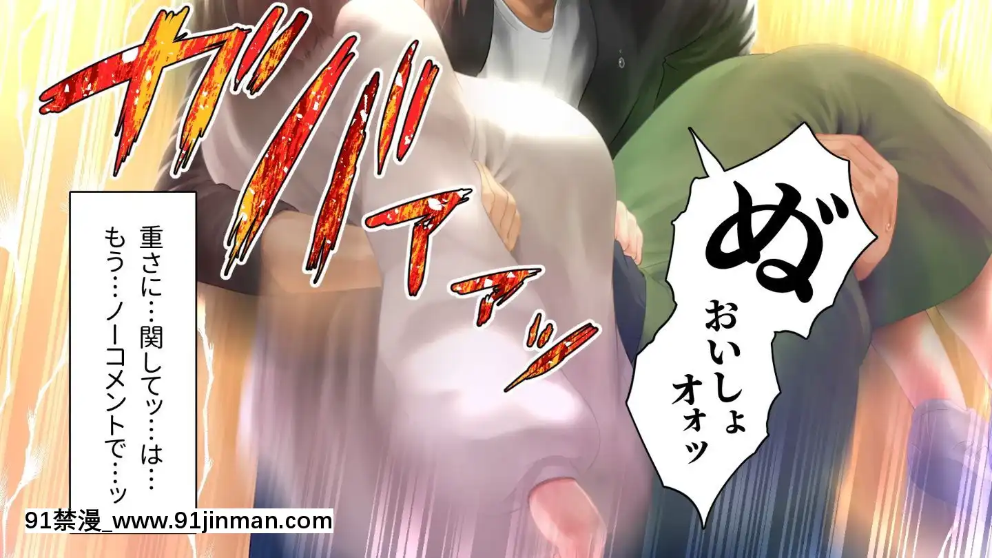 [アヤナキトリ]商牝モニター～ラブドールかと思ったら普通に女の子なんだが～[孕母 h漫畫]