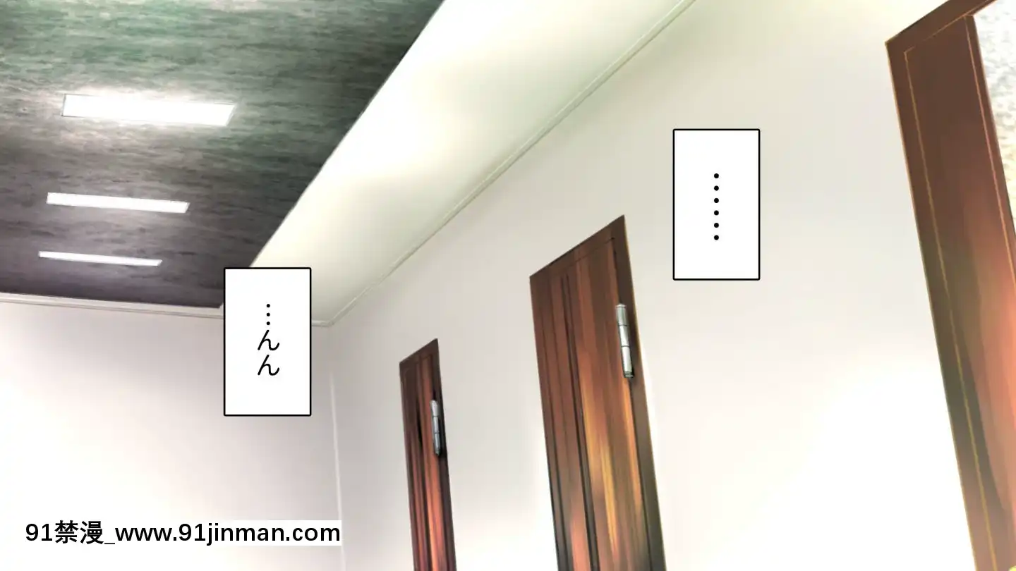 [アヤナキトリ]商牝モニター～ラブドールかと思ったら普通に女の子なんだが～[孕母 h漫畫]