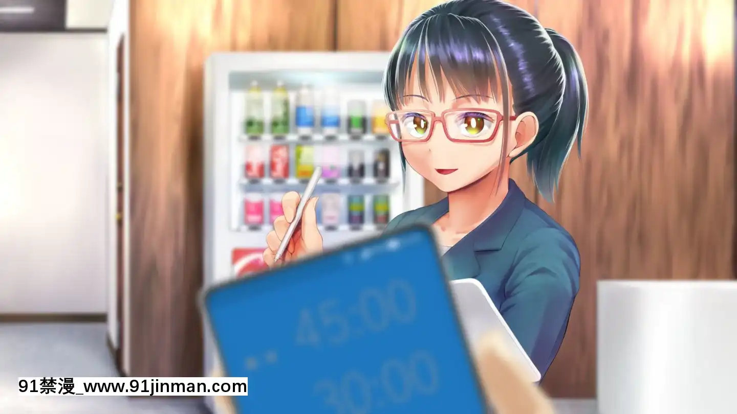 [アヤナキトリ]商牝モニター～ラブドールかと思ったら普通に女の子なんだが～[孕母 h漫畫]