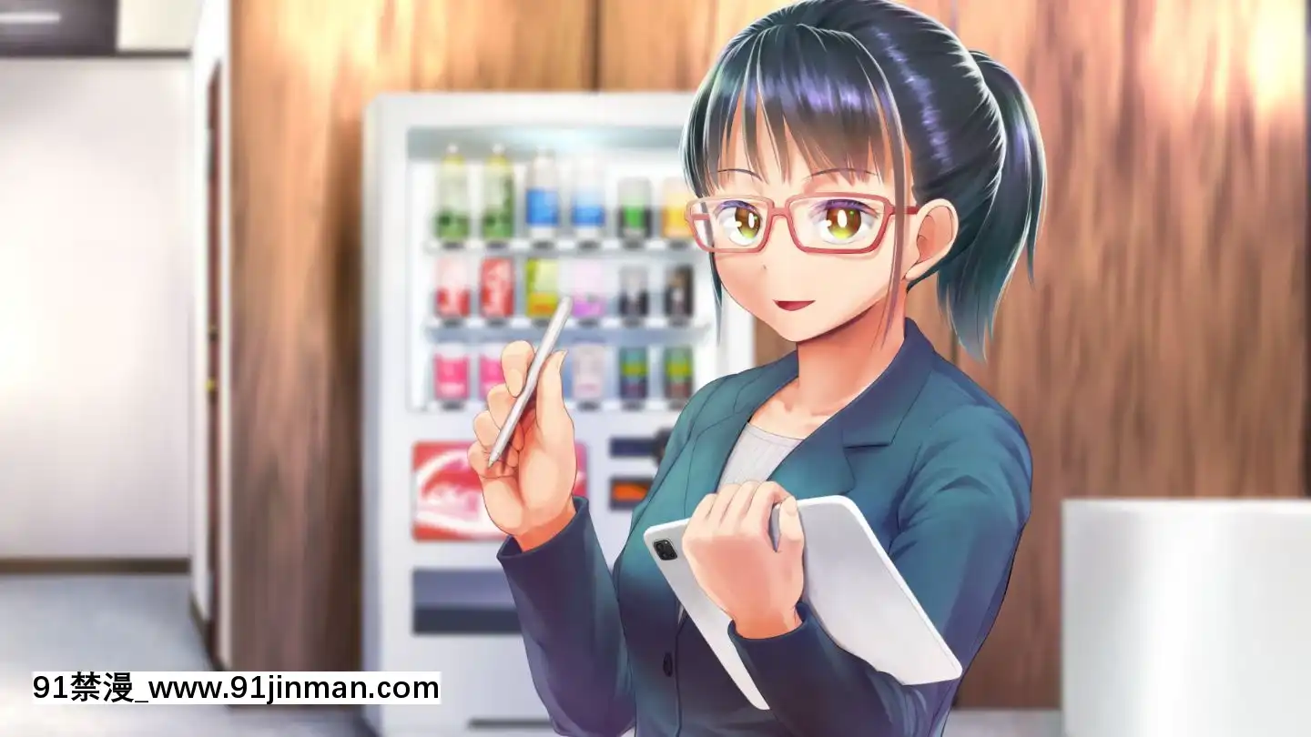 [アヤナキトリ]商牝モニター～ラブドールかと思ったら普通に女の子なんだが～[孕母 h漫畫]