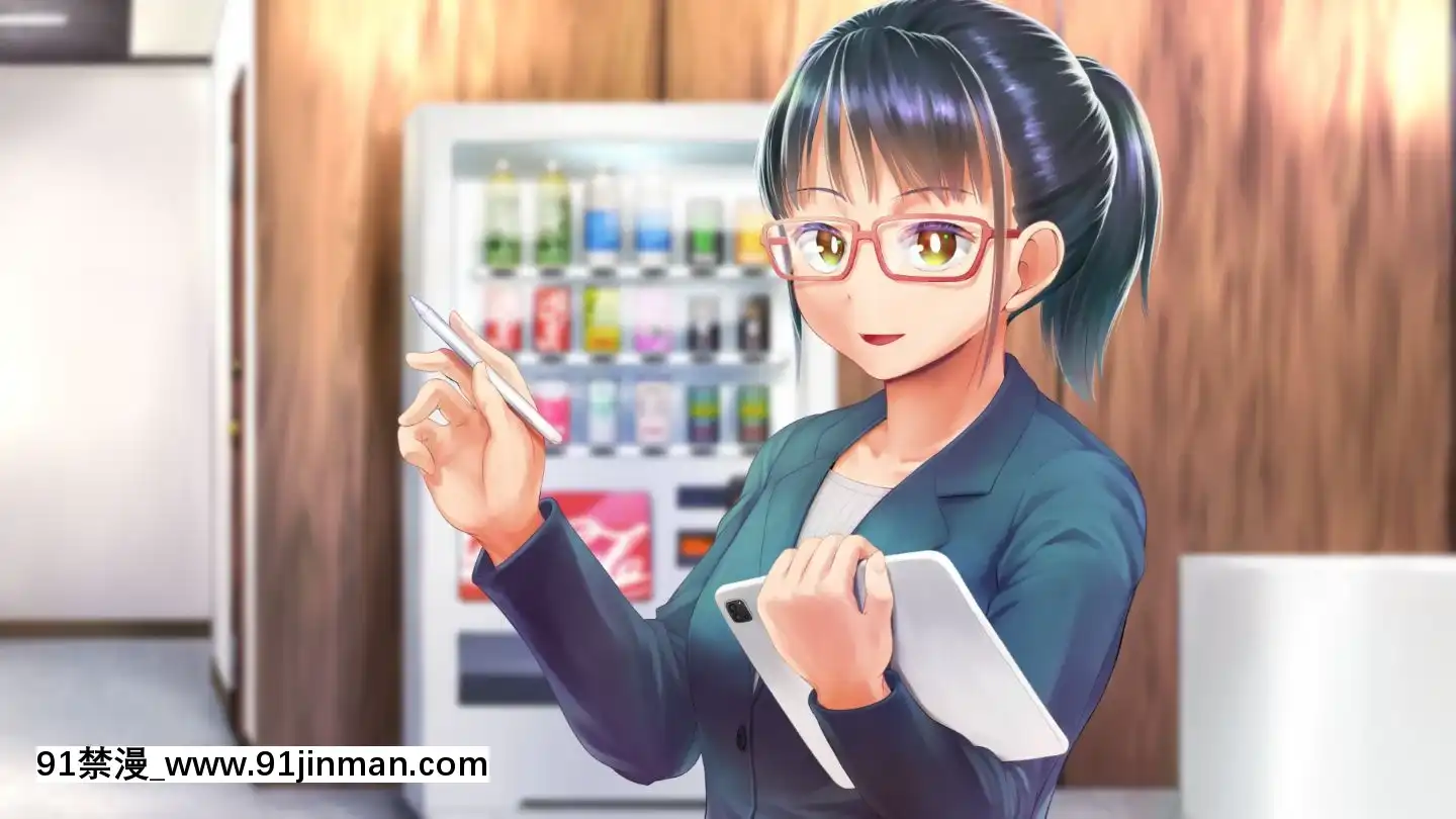 [アヤナキトリ]商牝モニター～ラブドールかと思ったら普通に女の子なんだが～[孕母 h漫畫]