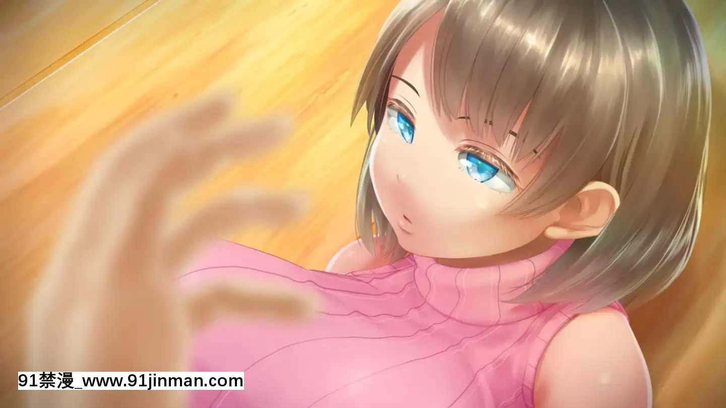[アヤナキトリ]商牝モニター～ラブドールかと思ったら普通に女の子なんだが～[孕母 h漫畫]
