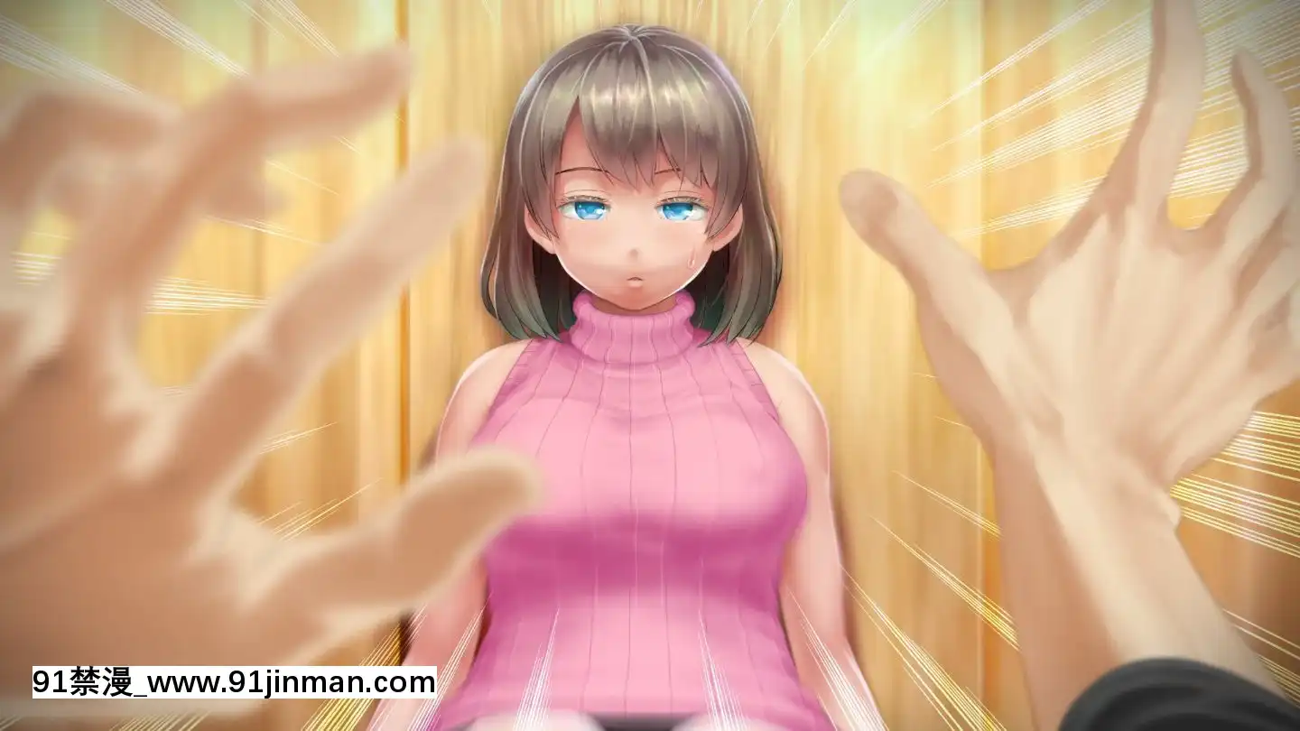 [アヤナキトリ]商牝モニター～ラブドールかと思ったら普通に女の子なんだが～[孕母 h漫畫]