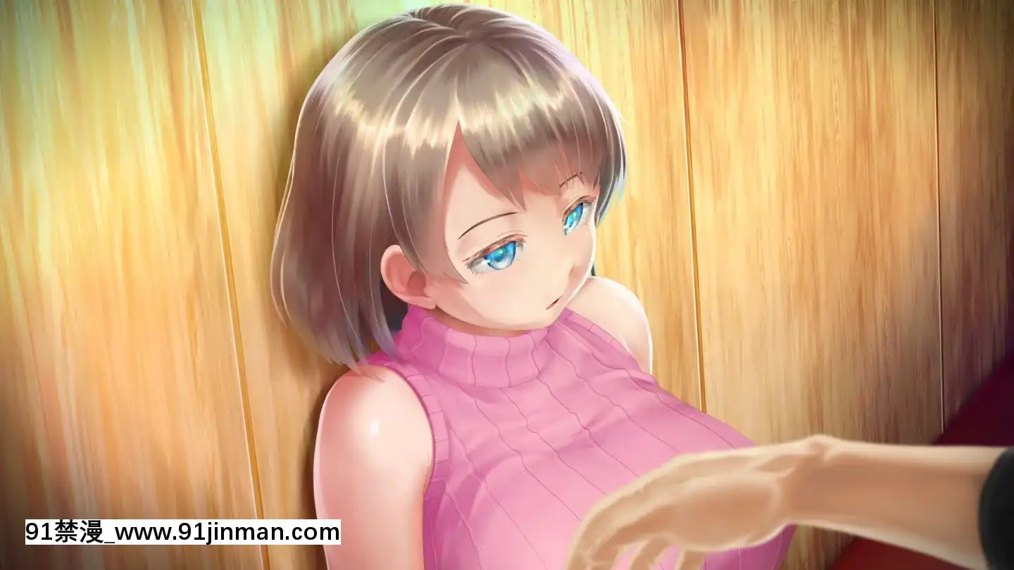 [アヤナキトリ]商牝モニター～ラブドールかと思ったら普通に女の子なんだが～[孕母 h漫畫]