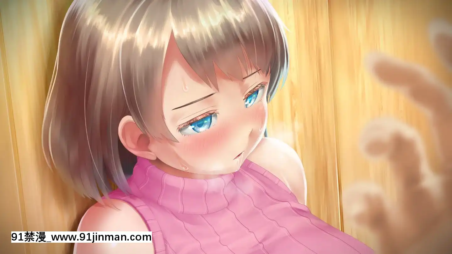 [アヤナキトリ]商牝モニター～ラブドールかと思ったら普通に女の子なんだが～[孕母 h漫畫]
