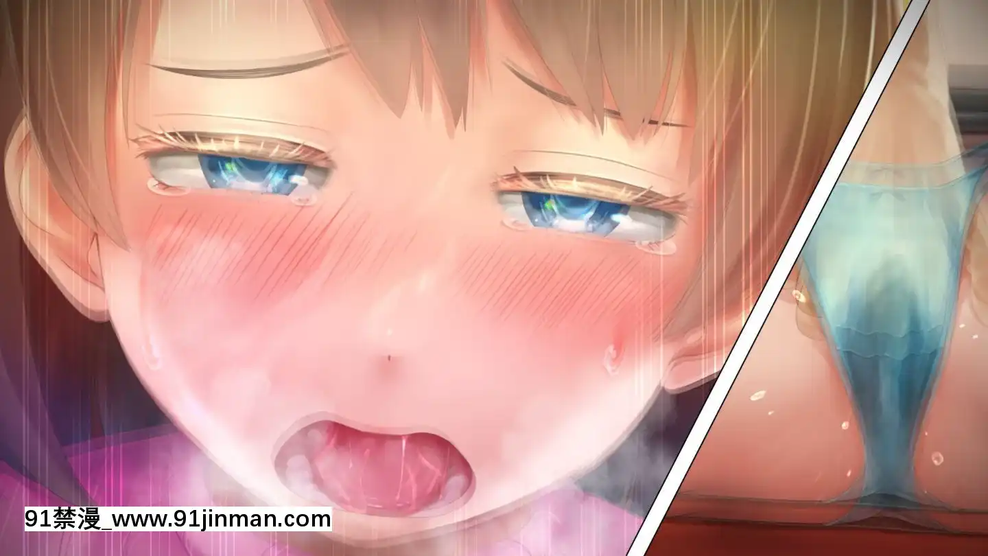 [アヤナキトリ]商牝モニター～ラブドールかと思ったら普通に女の子なんだが～[孕母 h漫畫]