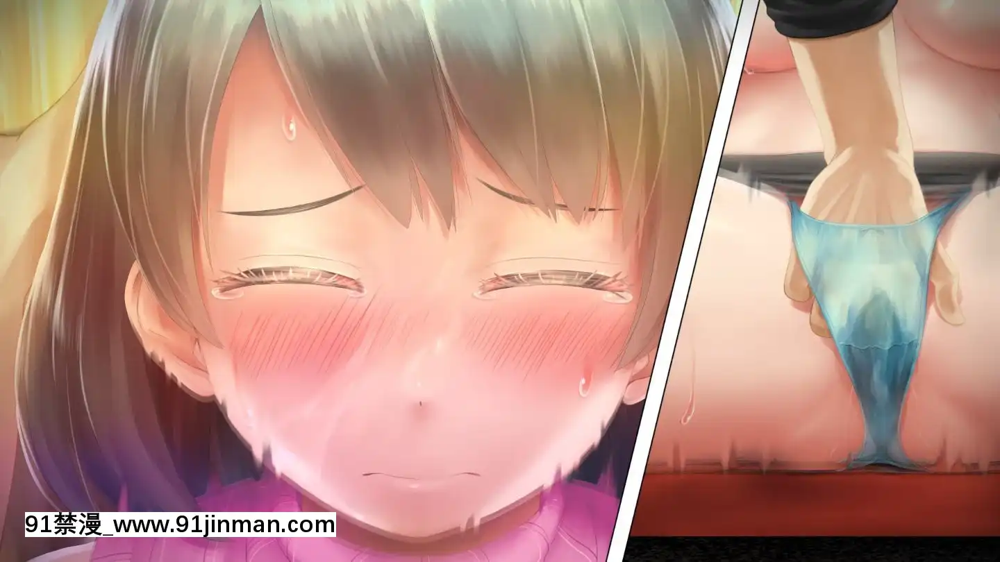 [アヤナキトリ]商牝モニター～ラブドールかと思ったら普通に女の子なんだが～[孕母 h漫畫]