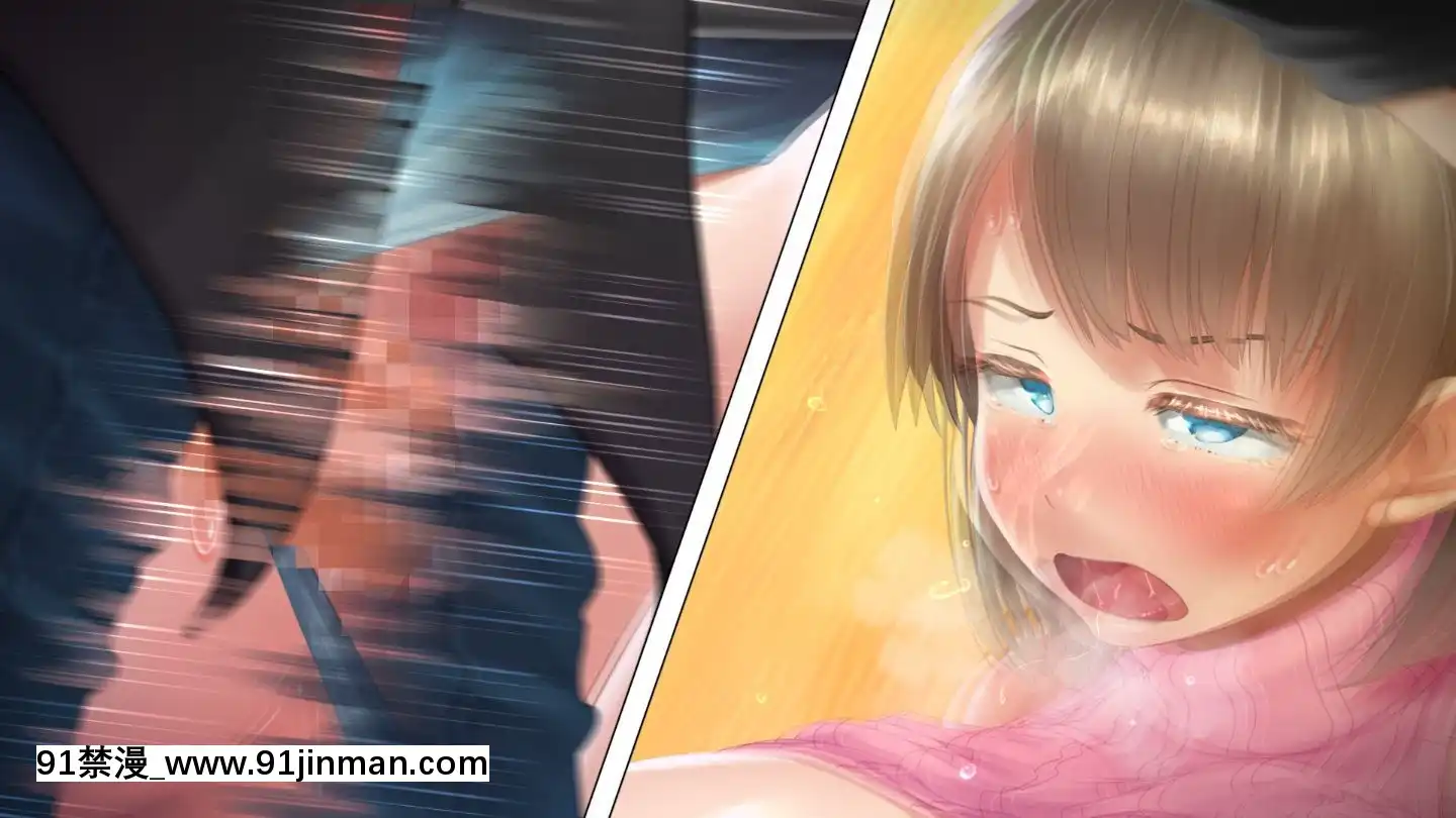 [アヤナキトリ]商牝モニター～ラブドールかと思ったら普通に女の子なんだが～[孕母 h漫畫]
