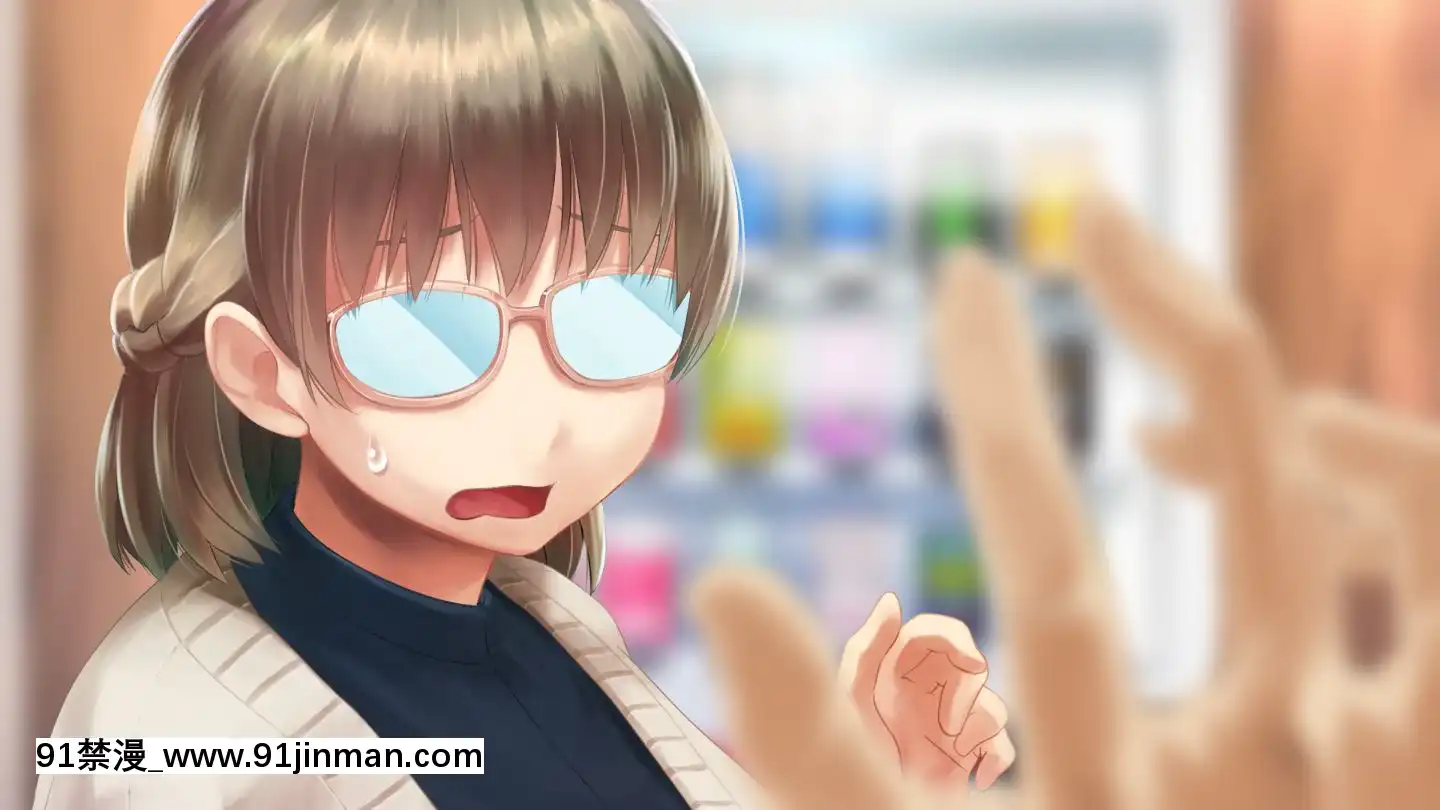 [アヤナキトリ]商牝モニター～ラブドールかと思ったら普通に女の子なんだが～[孕母 h漫畫]