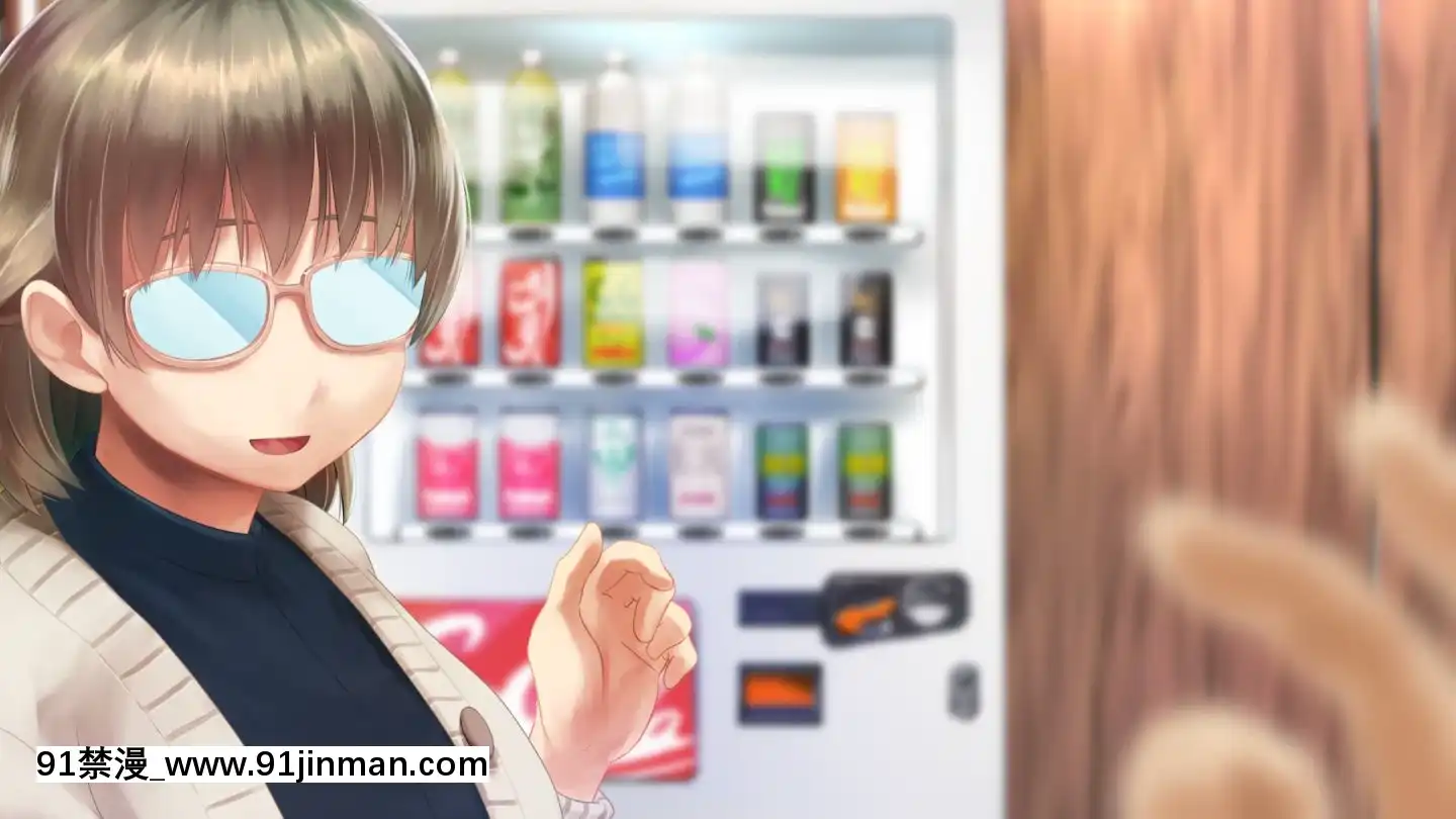 [アヤナキトリ]商牝モニター～ラブドールかと思ったら普通に女の子なんだが～[孕母 h漫畫]