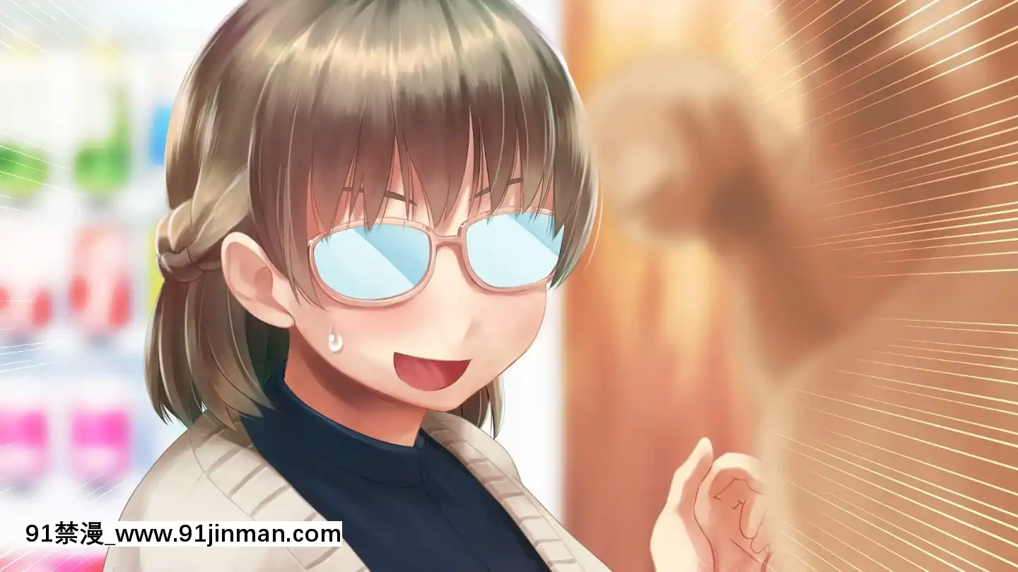 [アヤナキトリ]商牝モニター～ラブドールかと思ったら普通に女の子なんだが～[孕母 h漫畫]