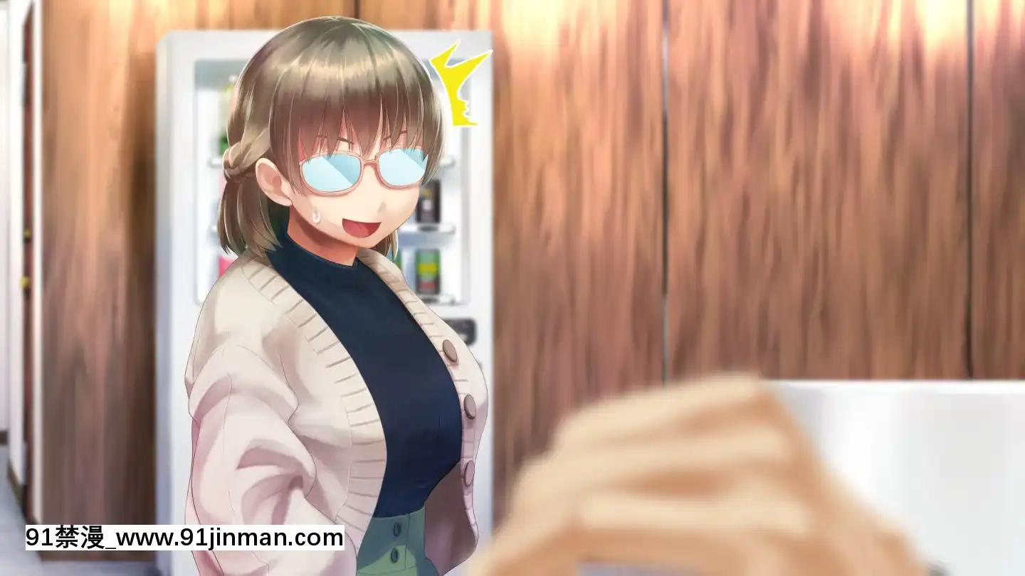 [アヤナキトリ]商牝モニター～ラブドールかと思ったら普通に女の子なんだが～[孕母 h漫畫]