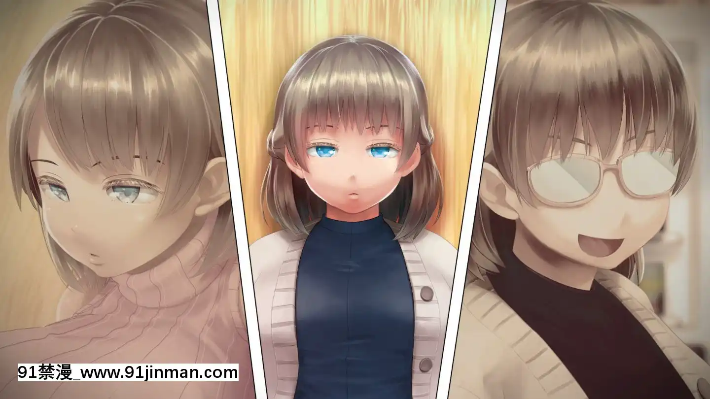 [アヤナキトリ]商牝モニター～ラブドールかと思ったら普通に女の子なんだが～[孕母 h漫畫]