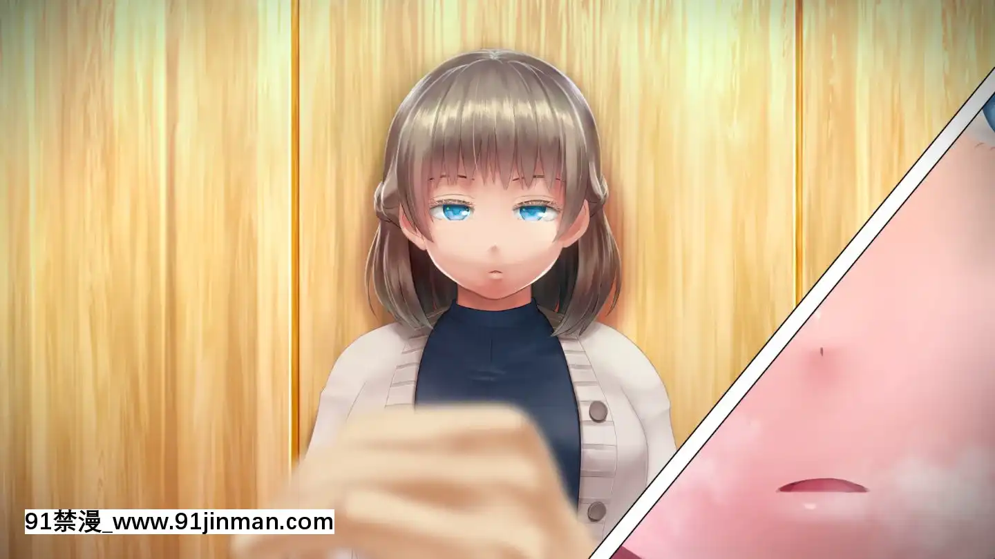 [アヤナキトリ]商牝モニター～ラブドールかと思ったら普通に女の子なんだが～[孕母 h漫畫]