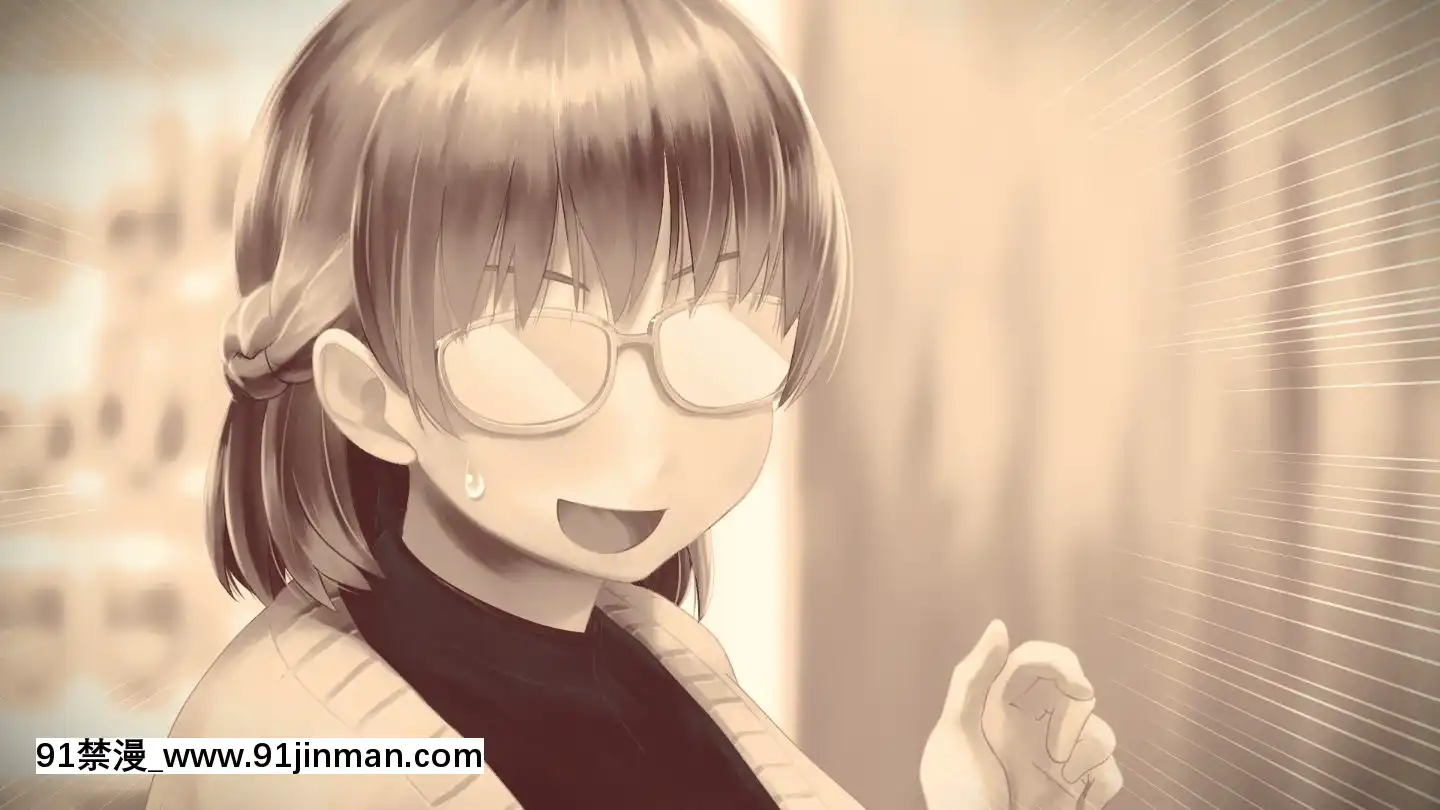 [アヤナキトリ]商牝モニター～ラブドールかと思ったら普通に女の子なんだが～[孕母 h漫畫]