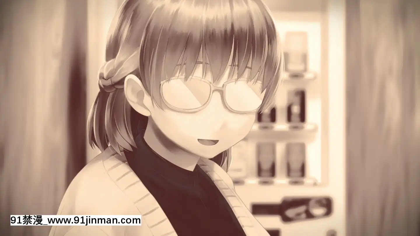 [アヤナキトリ]商牝モニター～ラブドールかと思ったら普通に女の子なんだが～[孕母 h漫畫]