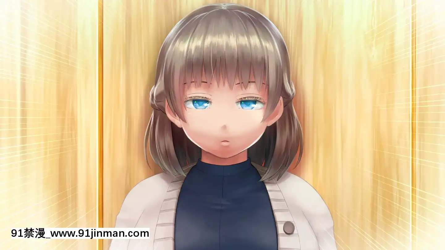 [アヤナキトリ]商牝モニター～ラブドールかと思ったら普通に女の子なんだが～[孕母 h漫畫]
