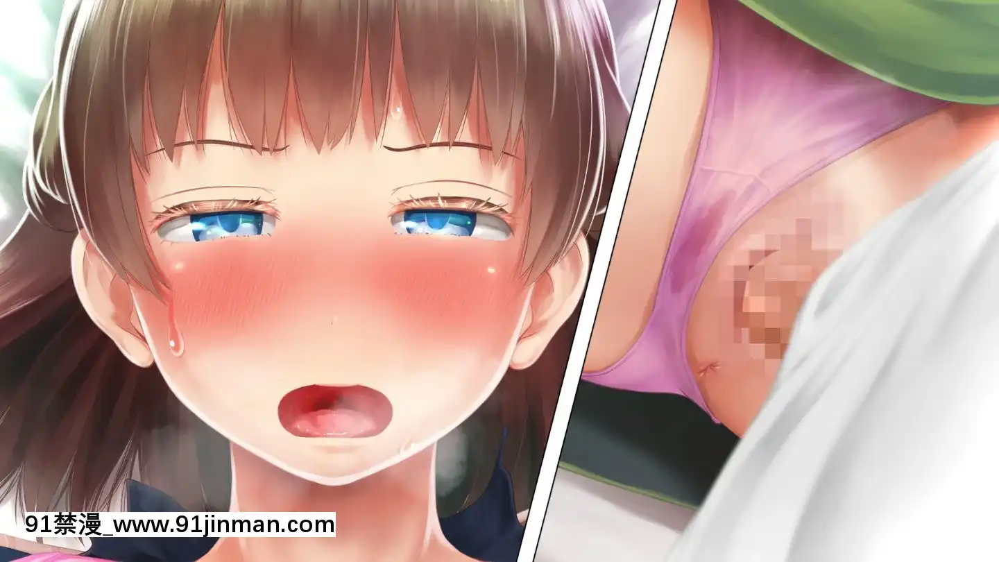 [アヤナキトリ]商牝モニター～ラブドールかと思ったら普通に女の子なんだが～[孕母 h漫畫]