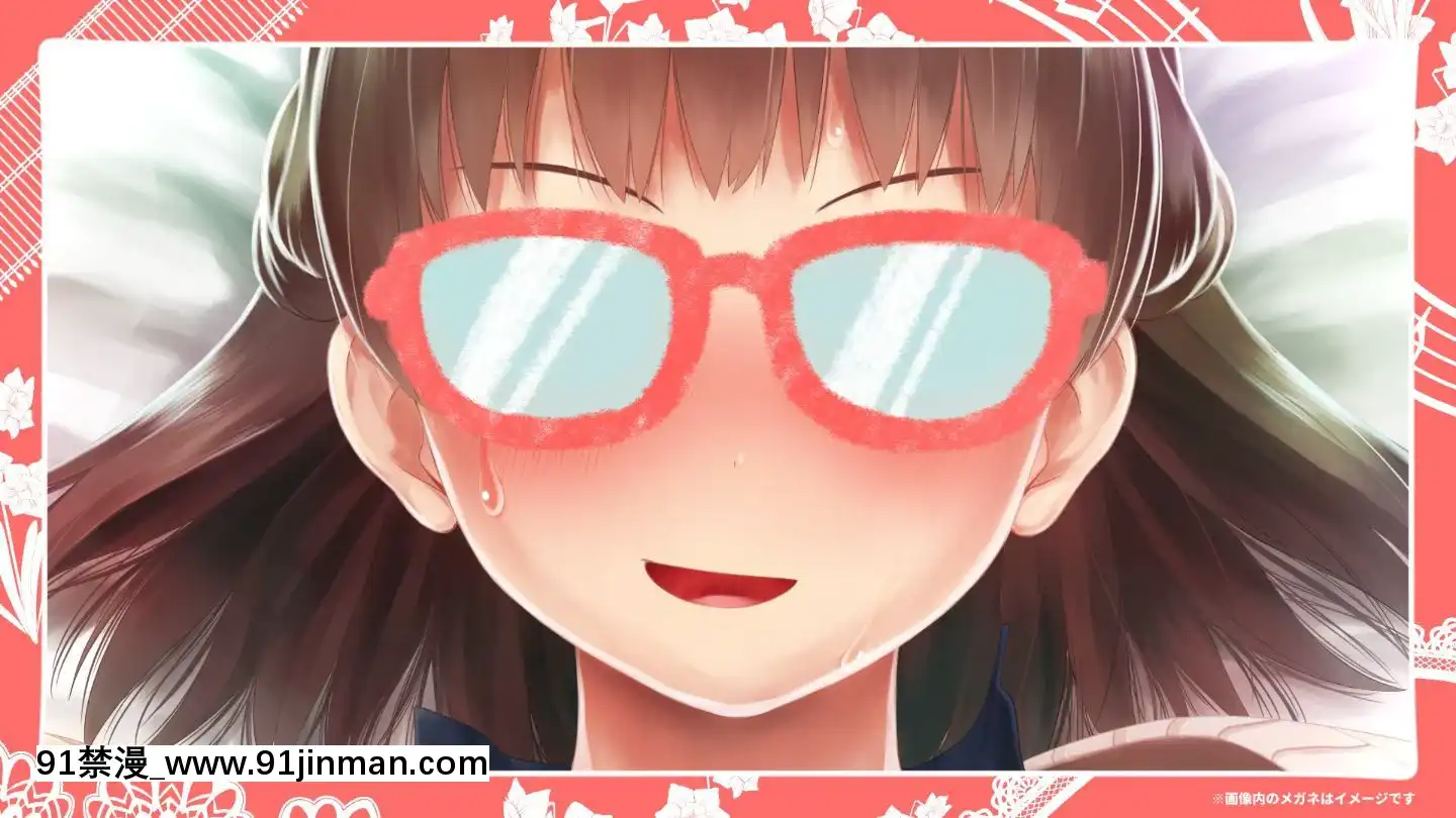[アヤナキトリ]商牝モニター～ラブドールかと思ったら普通に女の子なんだが～[孕母 h漫畫]
