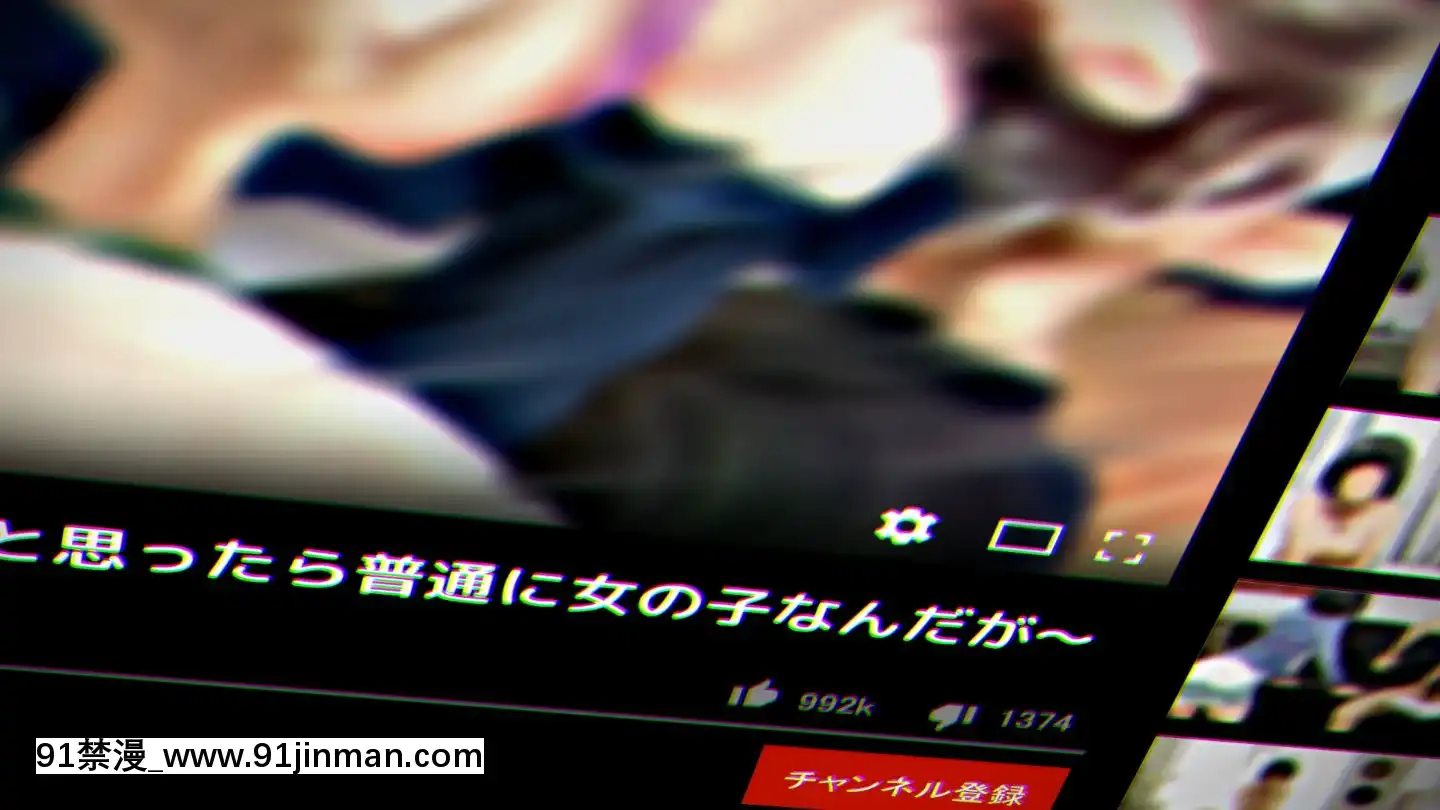 [アヤナキトリ]商牝モニター～ラブドールかと思ったら普通に女の子なんだが～[孕母 h漫畫]