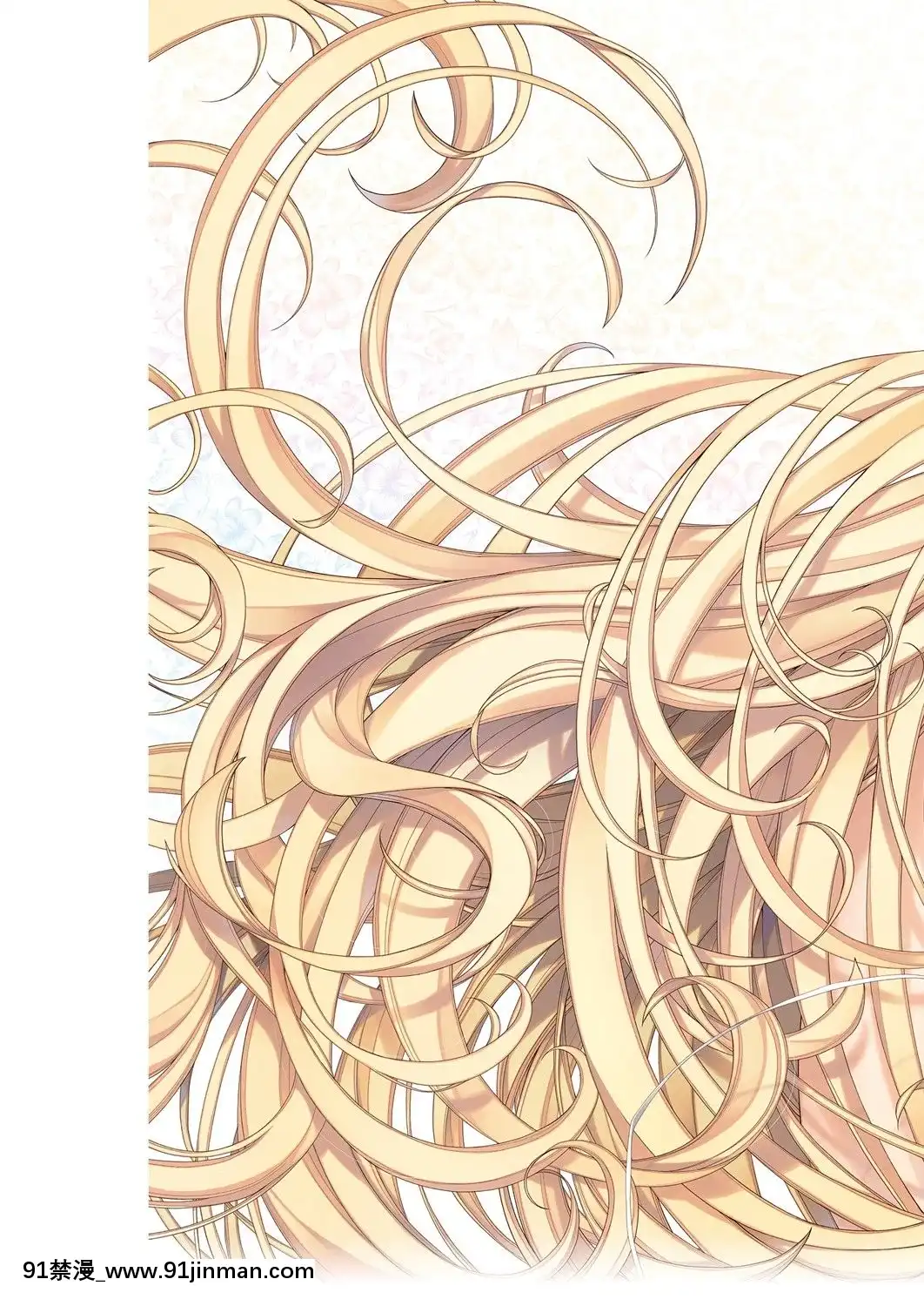 (成年コミック)[雑誌]COMICExE(コミックエグゼ)25[DL版][novela 18h globo]