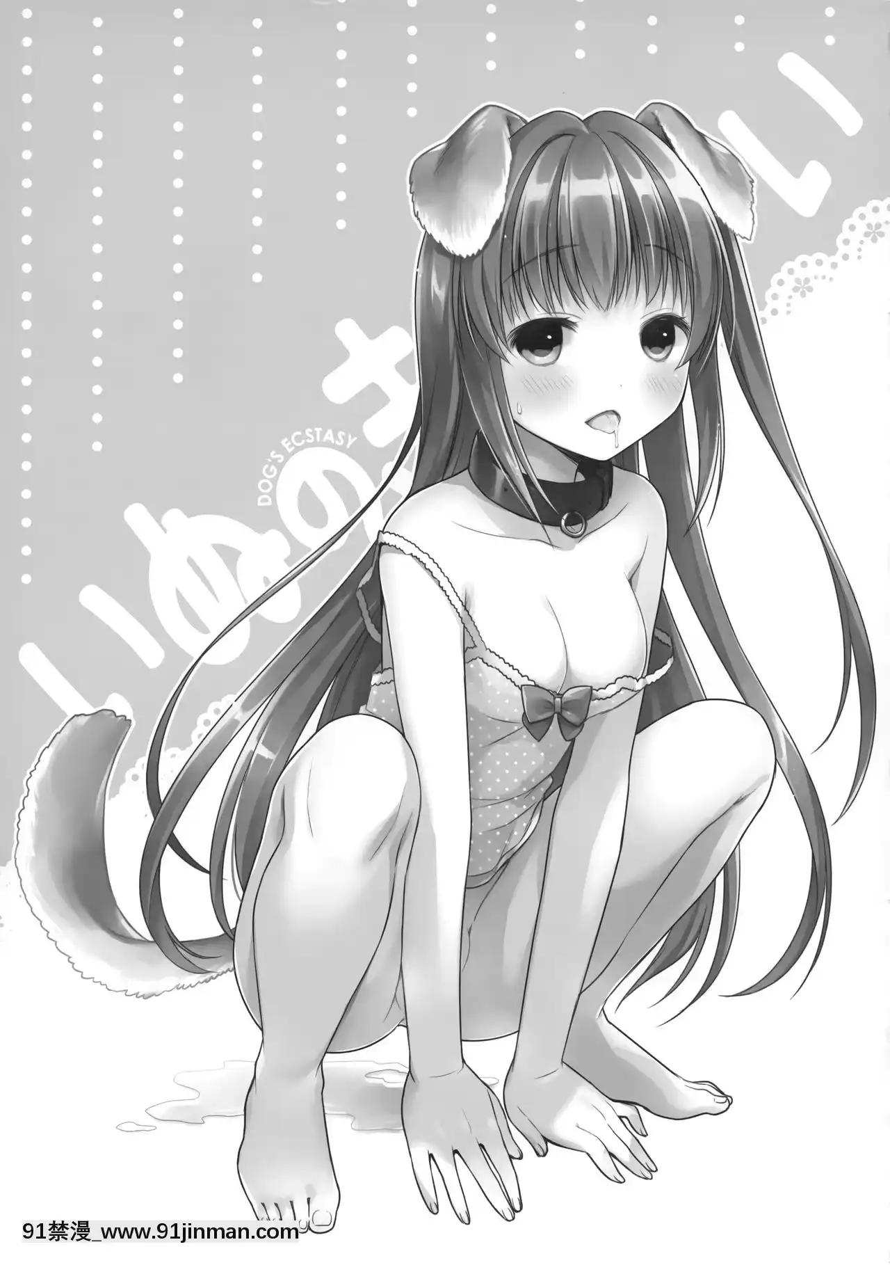 山樱汉化，山樱汉化，山樱汉化，山樱汉化，山樱汉化[18h amor falso caruaru]