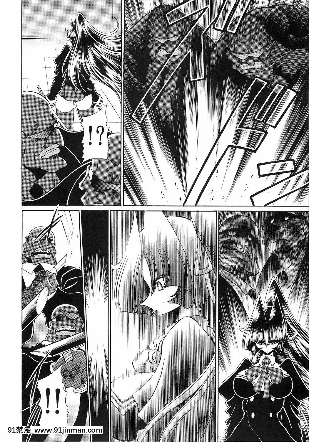 [魔劍個人漢化](C78)[サークル太平天國(堀川悟郎)]隷獄生徒會參[18h comic vip]