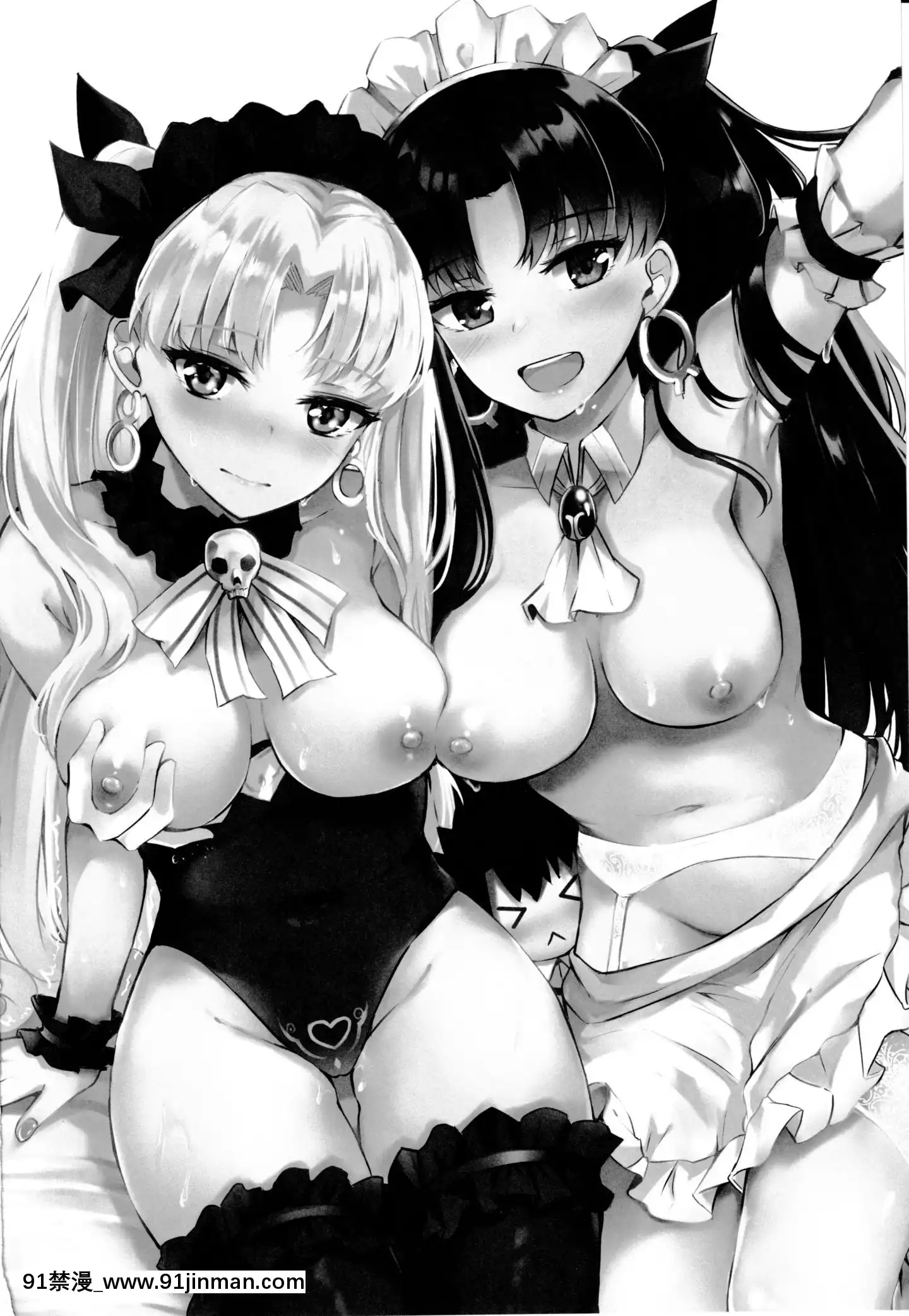 (C97)[紺色果実(紺菓)]女神メイドのご奉仕(Fate-GrandOrder)[中國翻訳][18h hora da ave maria]