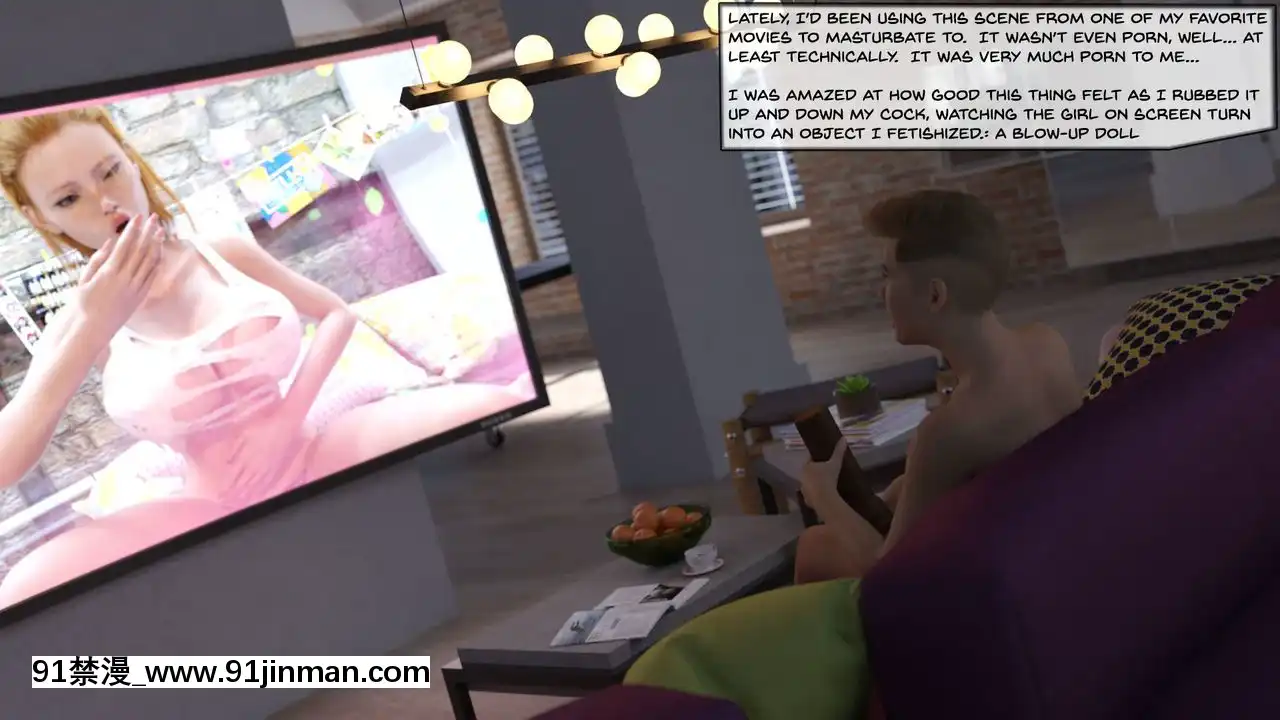 [LeticiaLatex]TrickingGenie[aquadrain 18h]