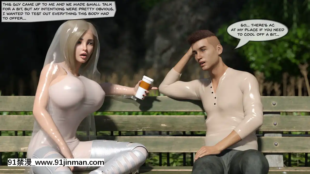 [LeticiaLatex]TrickingGenie[aquadrain 18h]