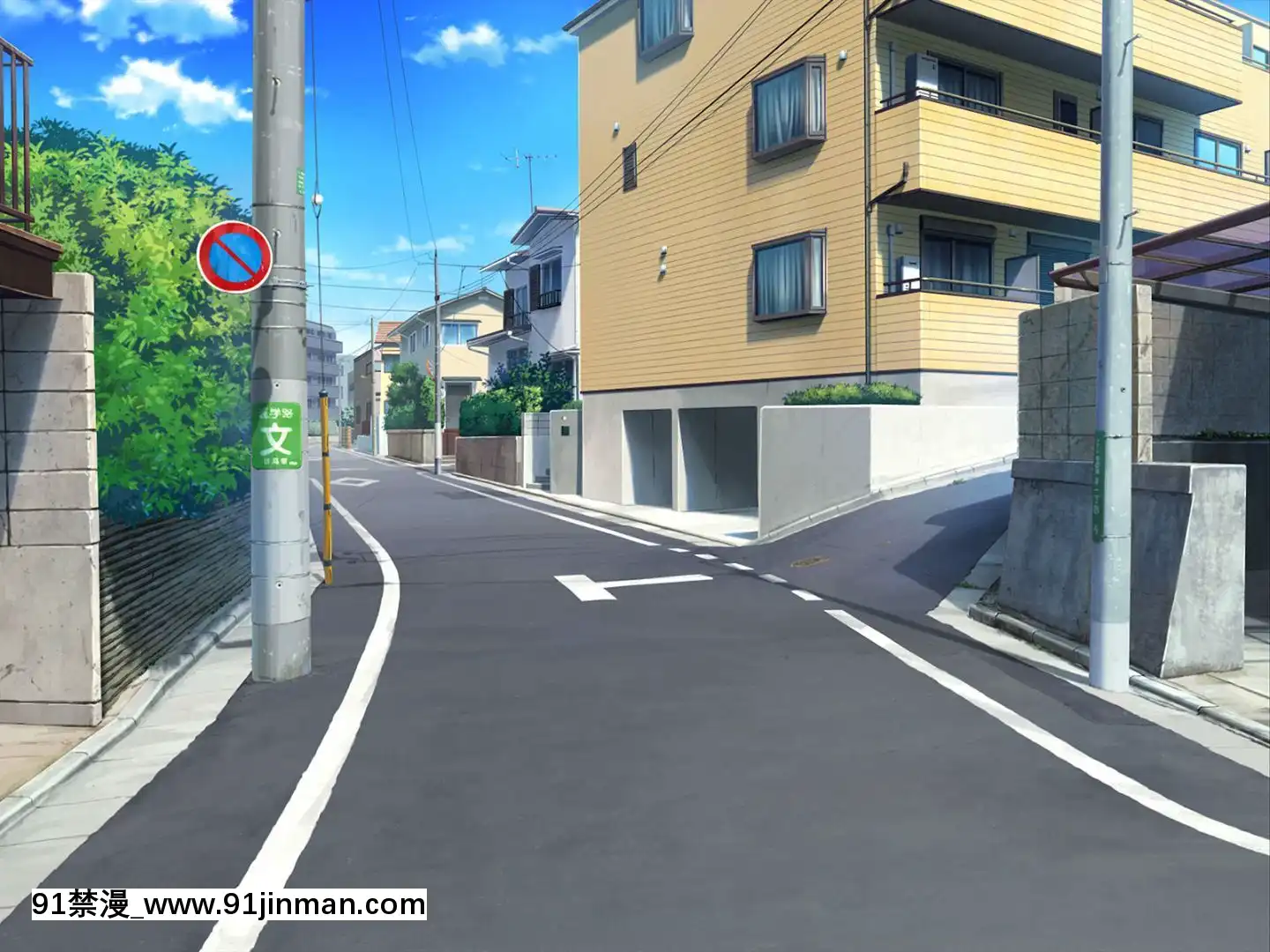 (同人CG集)[あまい惑星]ヴァーチャル世界からコンニチハ!～僕のVRスティックで女の子にやりたい放題！？～[18禁 動畫 無修正]