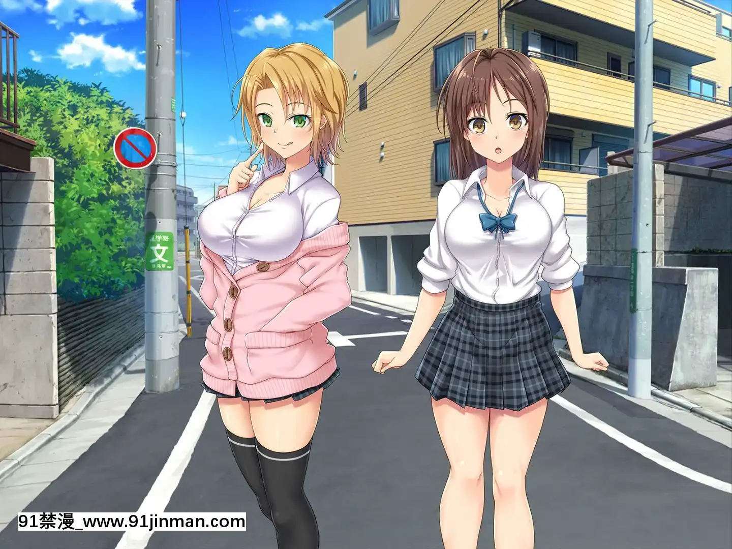 (同人CG集)[あまい惑星]ヴァーチャル世界からコンニチハ!～僕のVRスティックで女の子にやりたい放題！？～[18禁 動畫 無修正]