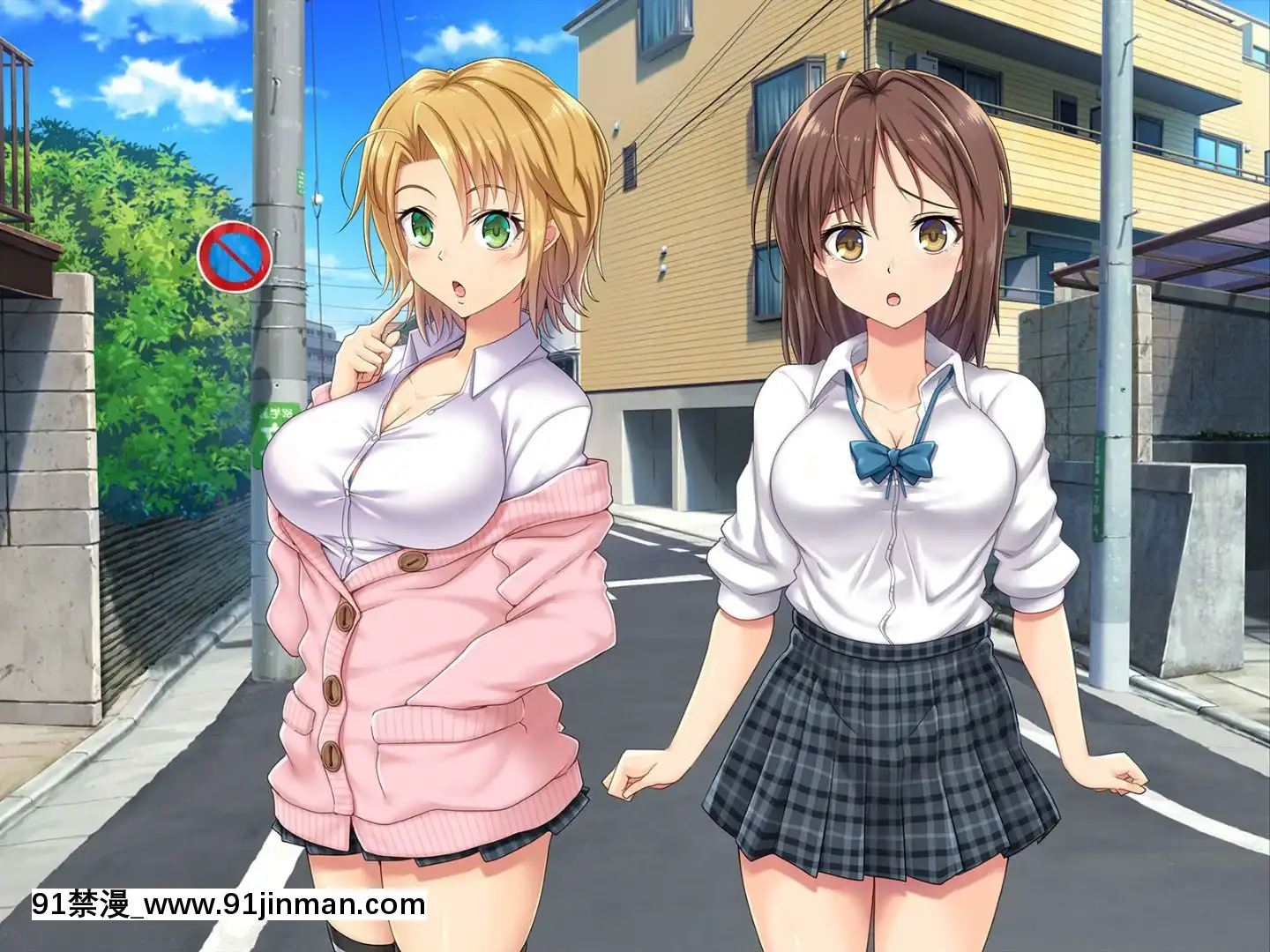 (同人CG集)[あまい惑星]ヴァーチャル世界からコンニチハ!～僕のVRスティックで女の子にやりたい放題！？～[18禁 動畫 無修正]