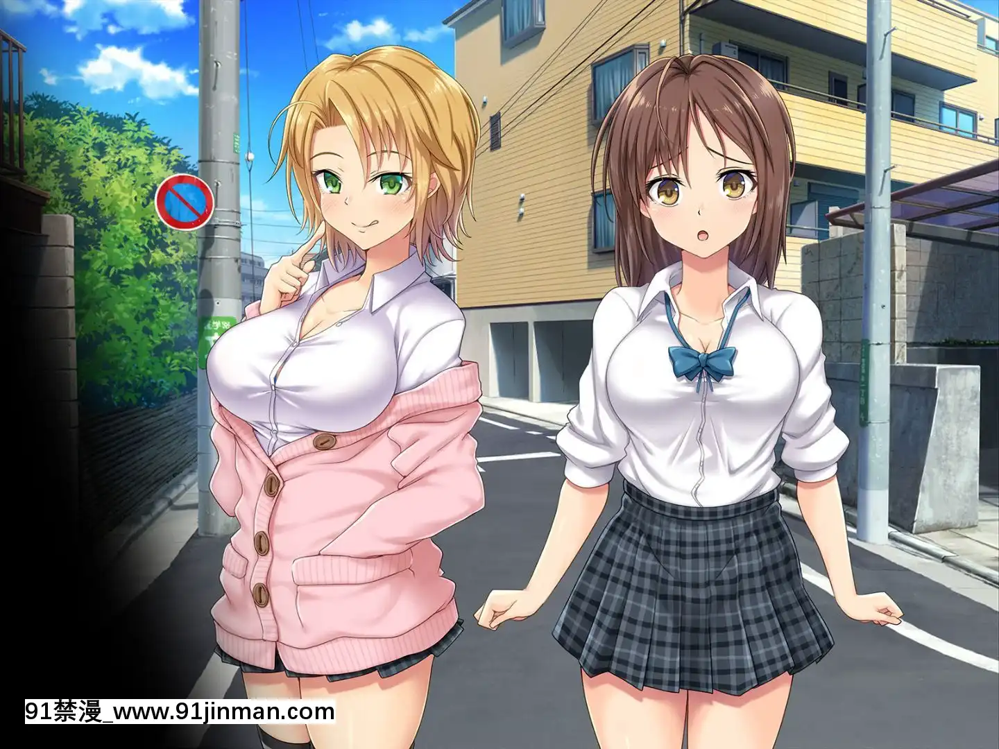 (同人CG集)[あまい惑星]ヴァーチャル世界からコンニチハ!～僕のVRスティックで女の子にやりたい放題！？～[18禁 動畫 無修正]