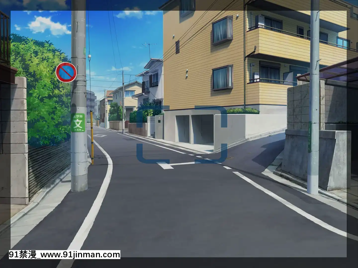 (同人CG集)[あまい惑星]ヴァーチャル世界からコンニチハ!～僕のVRスティックで女の子にやりたい放題！？～[18禁 動畫 無修正]