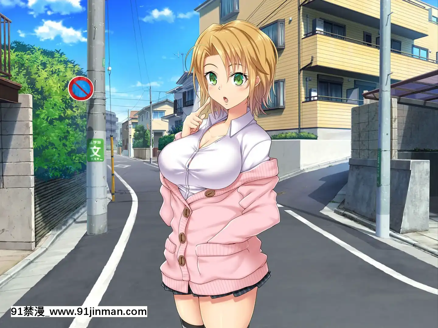 (同人CG集)[あまい惑星]ヴァーチャル世界からコンニチハ!～僕のVRスティックで女の子にやりたい放題！？～[18禁 動畫 無修正]