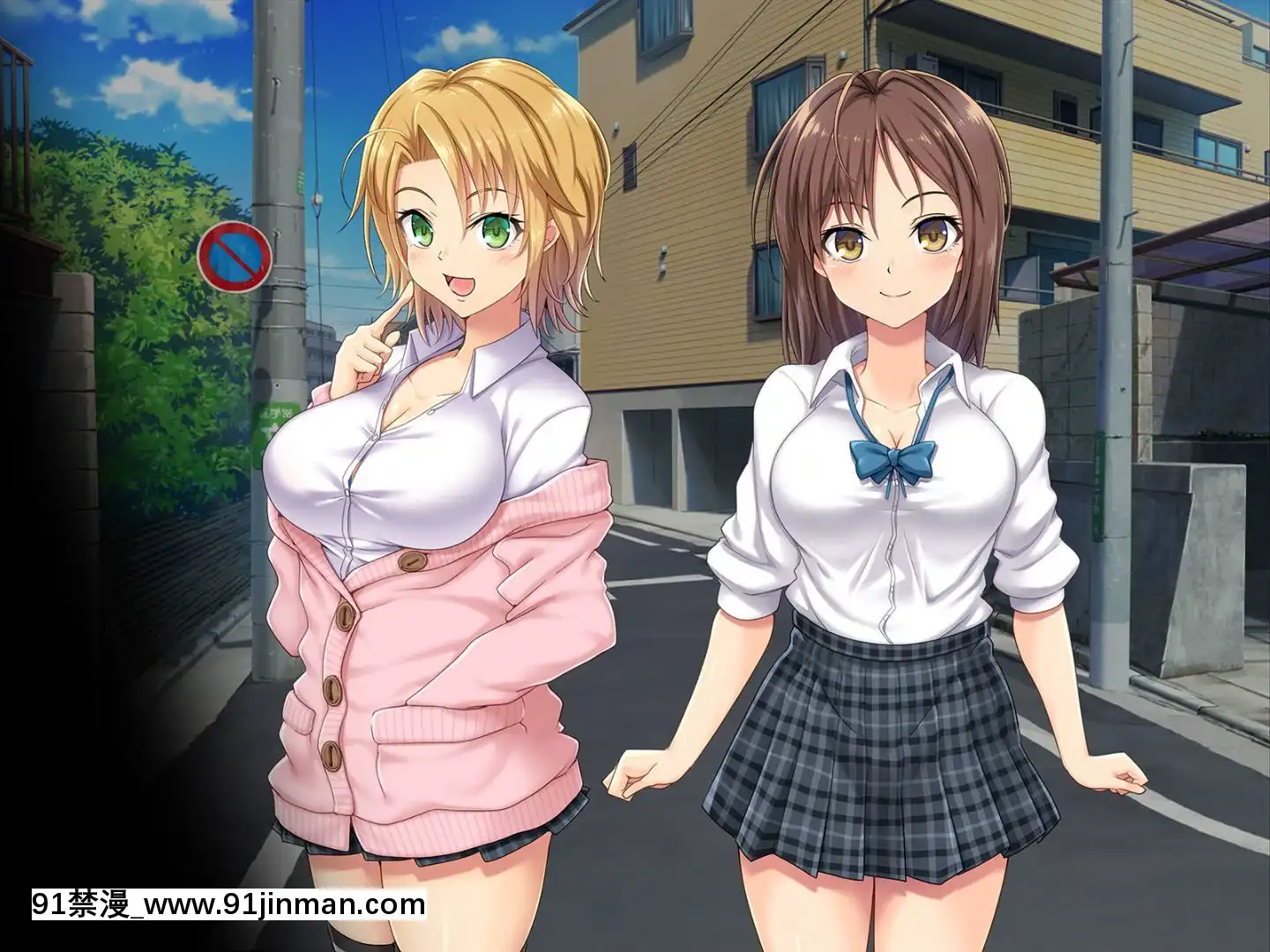 (同人CG集)[あまい惑星]ヴァーチャル世界からコンニチハ!～僕のVRスティックで女の子にやりたい放題！？～[18禁 動畫 無修正]