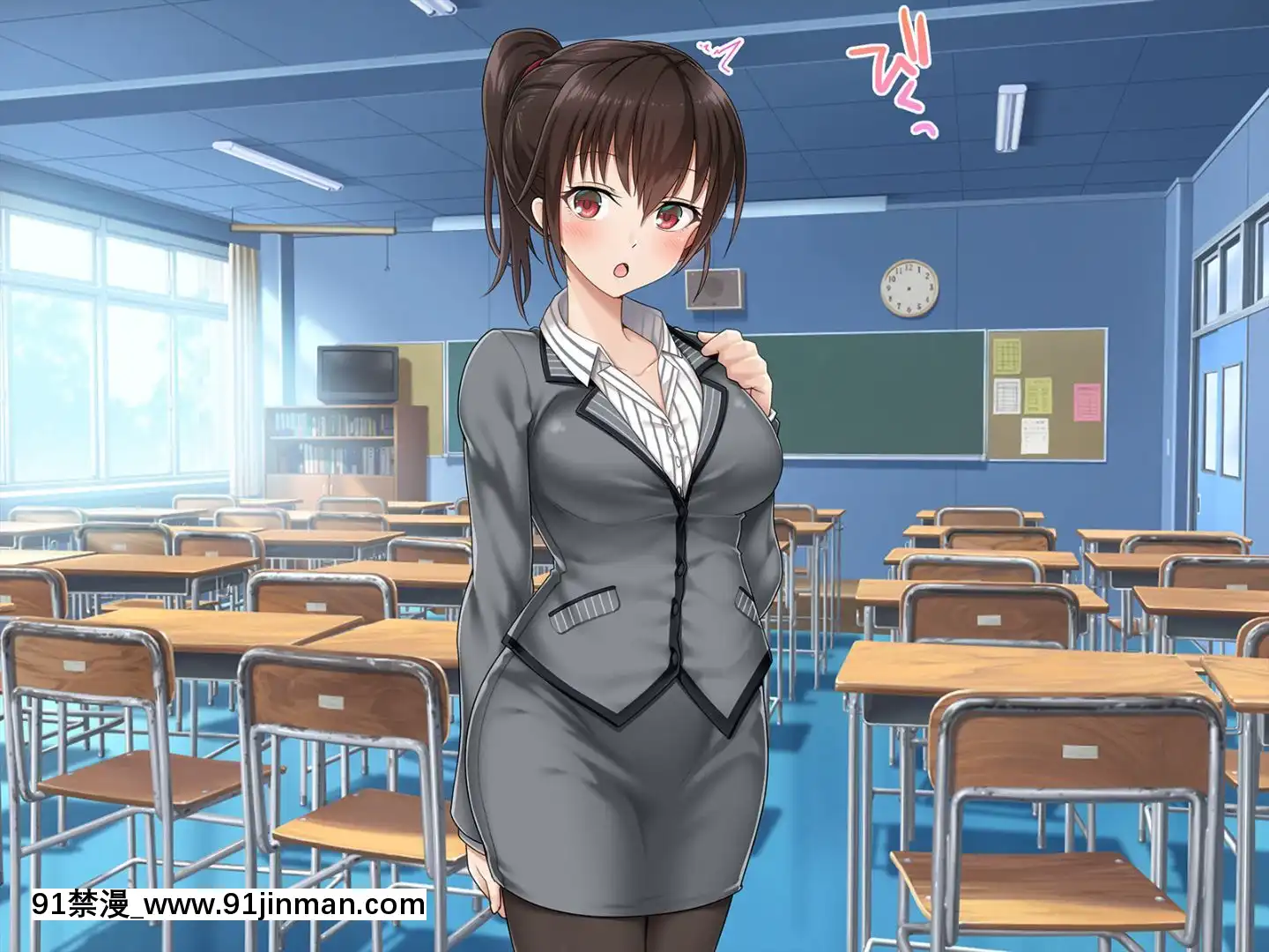 (同人CG集)[あまい惑星]ヴァーチャル世界からコンニチハ!～僕のVRスティックで女の子にやりたい放題！？～[18禁 動畫 無修正]