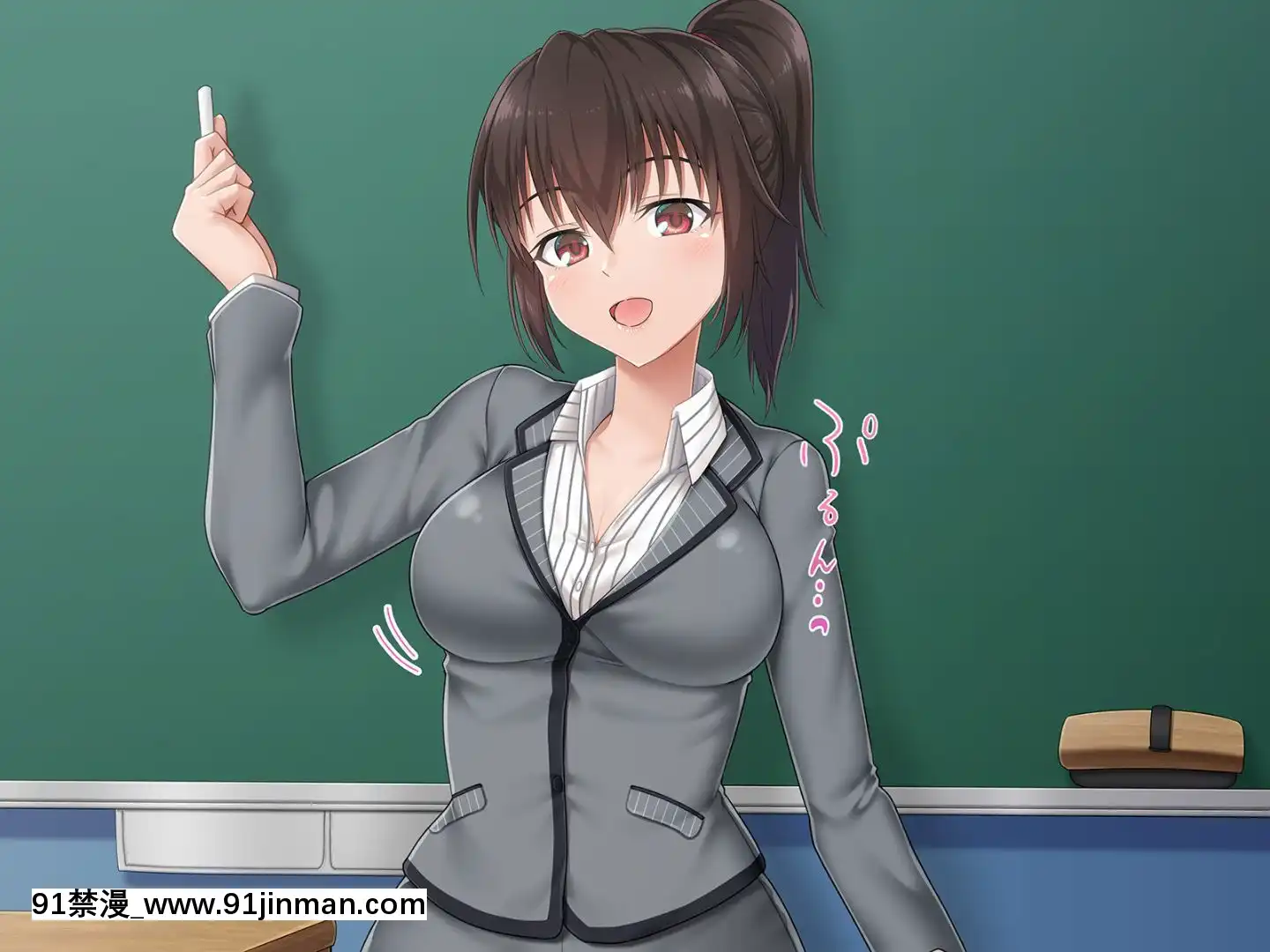 (同人CG集)[あまい惑星]ヴァーチャル世界からコンニチハ!～僕のVRスティックで女の子にやりたい放題！？～[18禁 動畫 無修正]