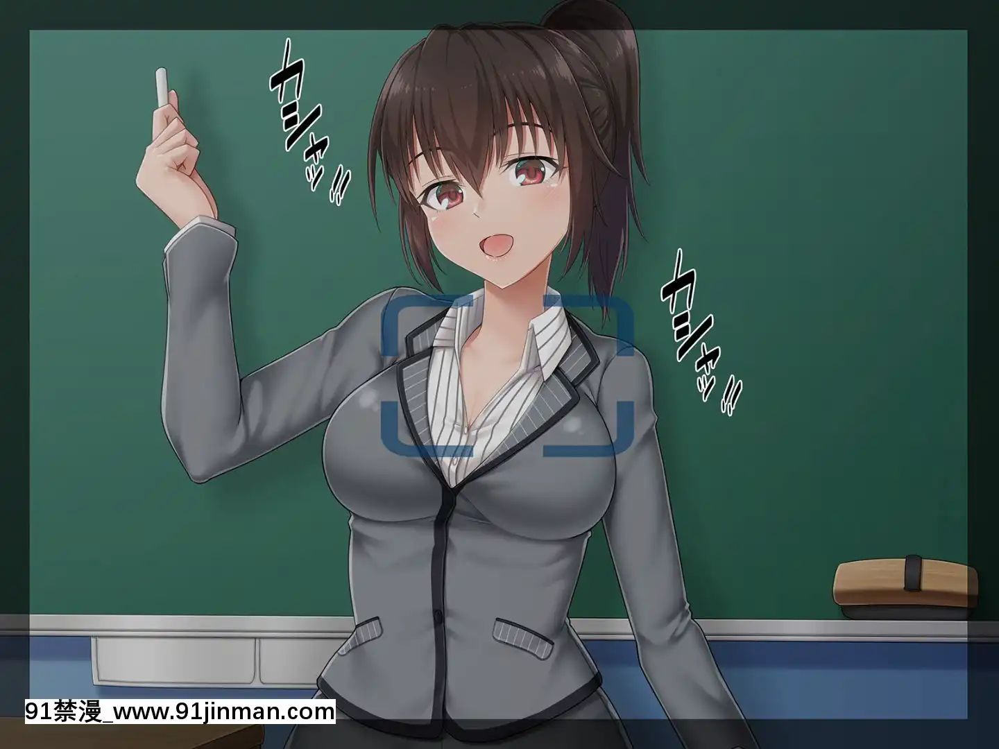 (同人CG集)[あまい惑星]ヴァーチャル世界からコンニチハ!～僕のVRスティックで女の子にやりたい放題！？～[18禁 動畫 無修正]
