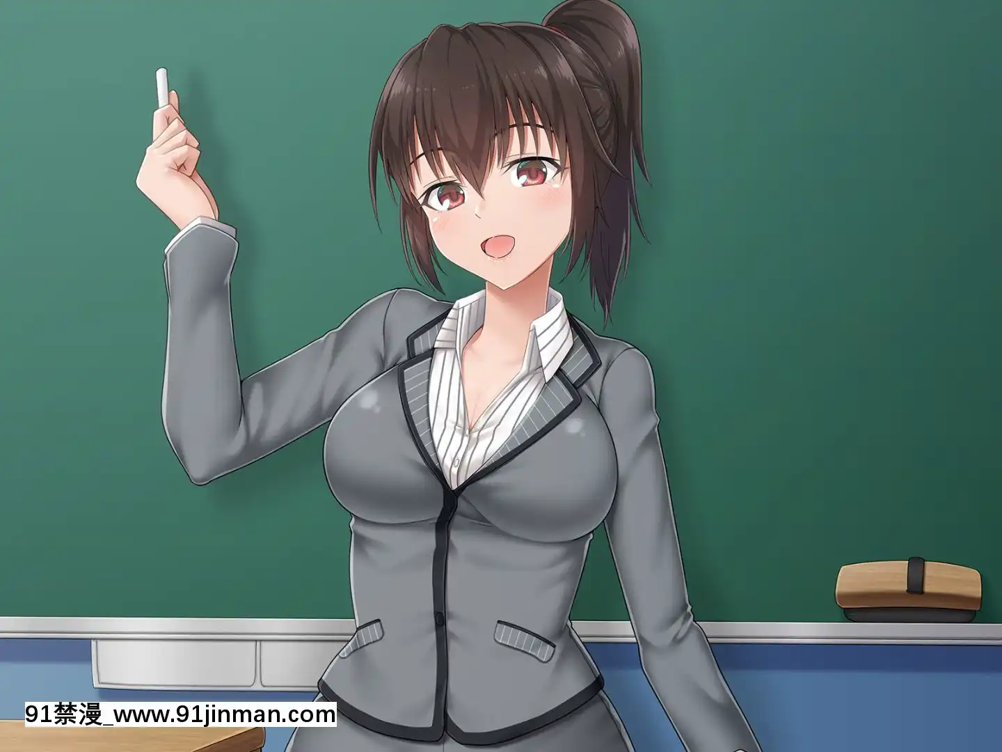 (同人CG集)[あまい惑星]ヴァーチャル世界からコンニチハ!～僕のVRスティックで女の子にやりたい放題！？～[18禁 動畫 無修正]