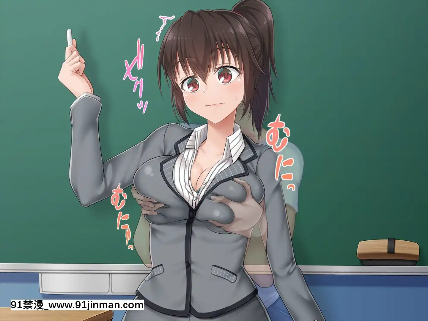 (同人CG集)[あまい惑星]ヴァーチャル世界からコンニチハ!～僕のVRスティックで女の子にやりたい放題！？～[18禁 動畫 無修正]