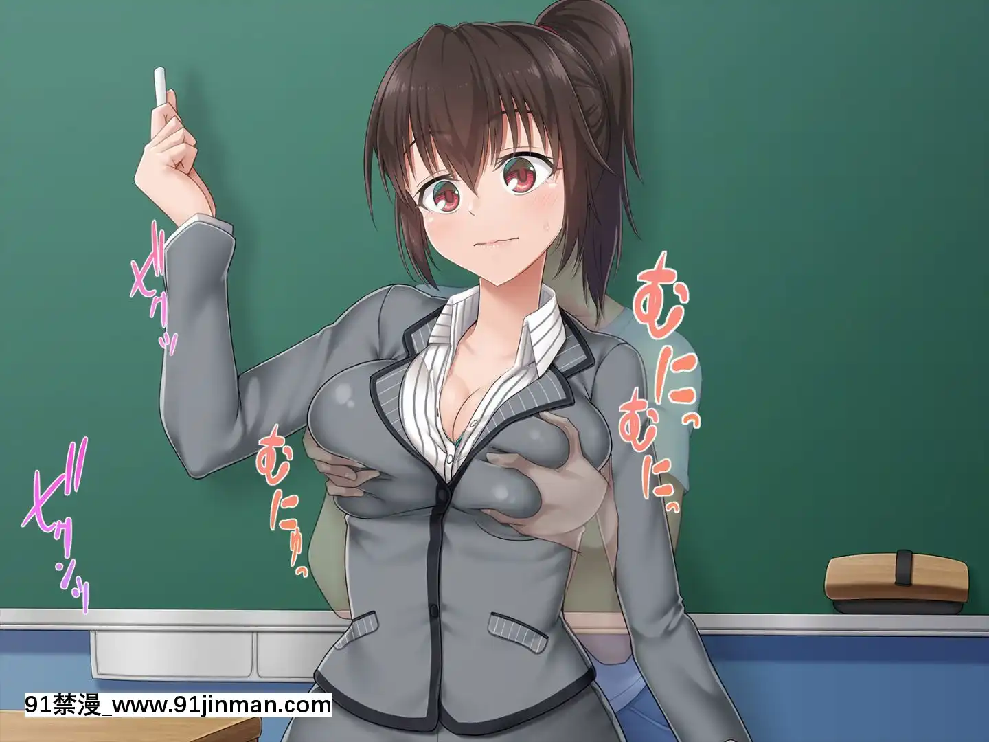 (同人CG集)[あまい惑星]ヴァーチャル世界からコンニチハ!～僕のVRスティックで女の子にやりたい放題！？～[18禁 動畫 無修正]